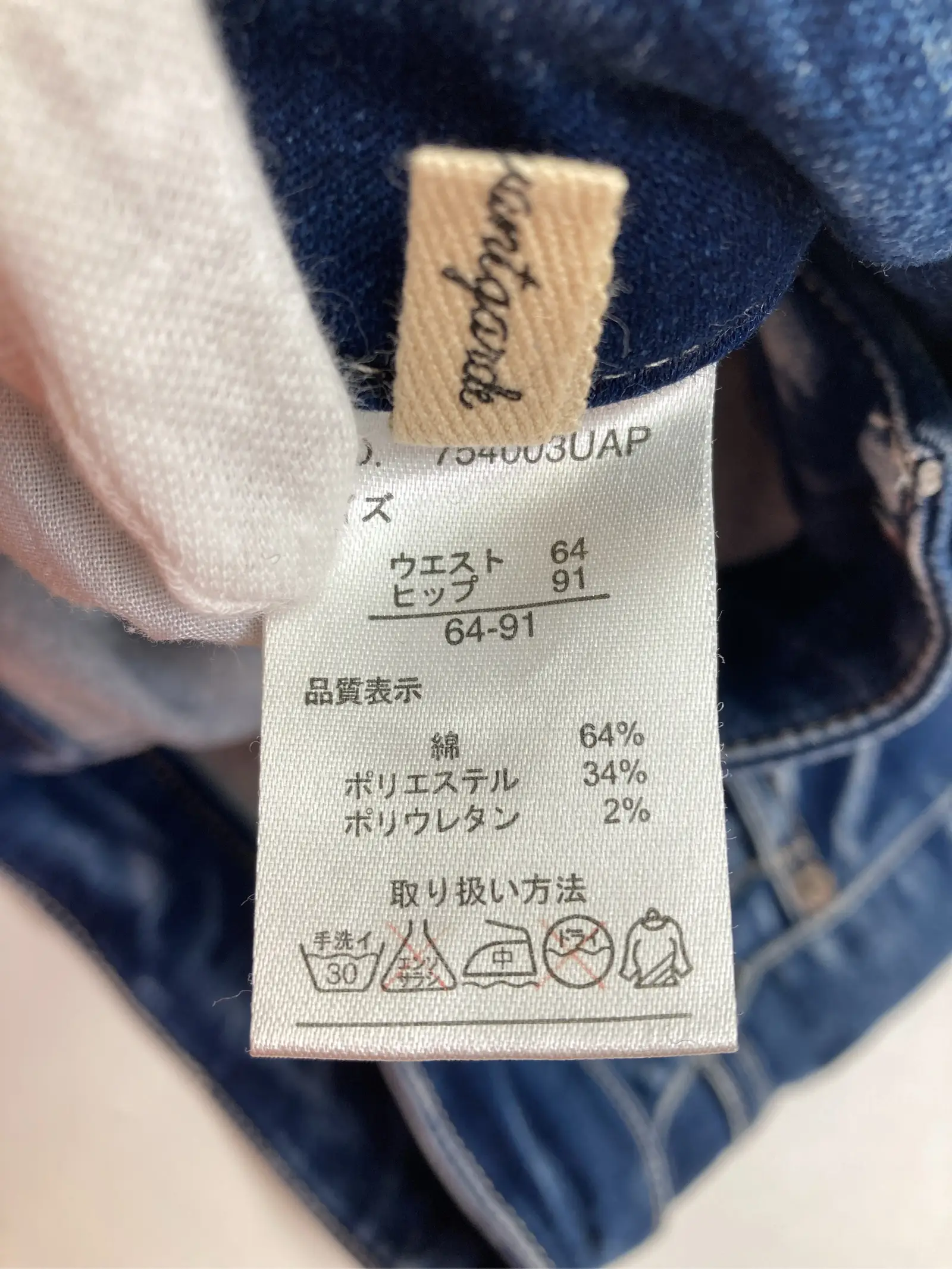 https://r2-worker.digdig.jp/product/d3a70d29-b7bc-43dc-947a-80e8c2391b13/4f6e6e72-976a-49ed-b015-8879507c9121