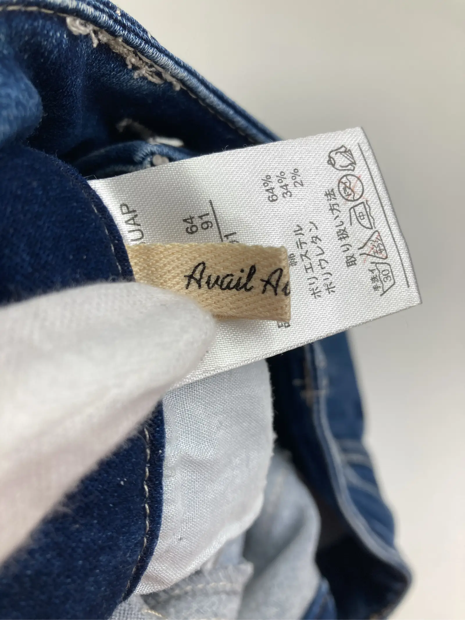 https://r2-worker.digdig.jp/product/d3a70d29-b7bc-43dc-947a-80e8c2391b13/d4e70125-2316-45a6-9b54-11af86bd0fe0
