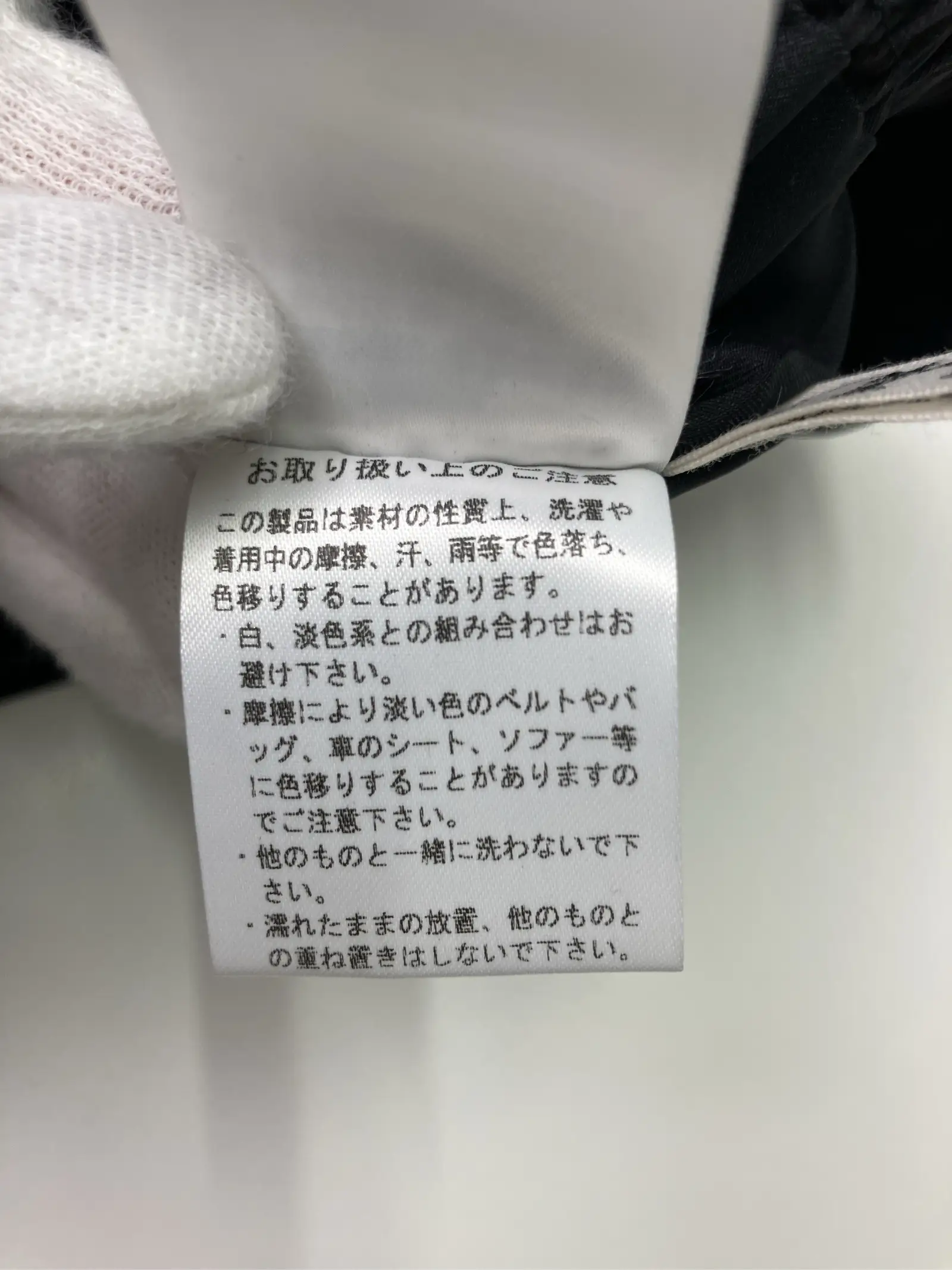 https://r2-worker.digdig.jp/product/d3a91505-61e7-4a20-993b-6f3cf696e515/689b40e3-0484-4786-9148-d583a8cb9105