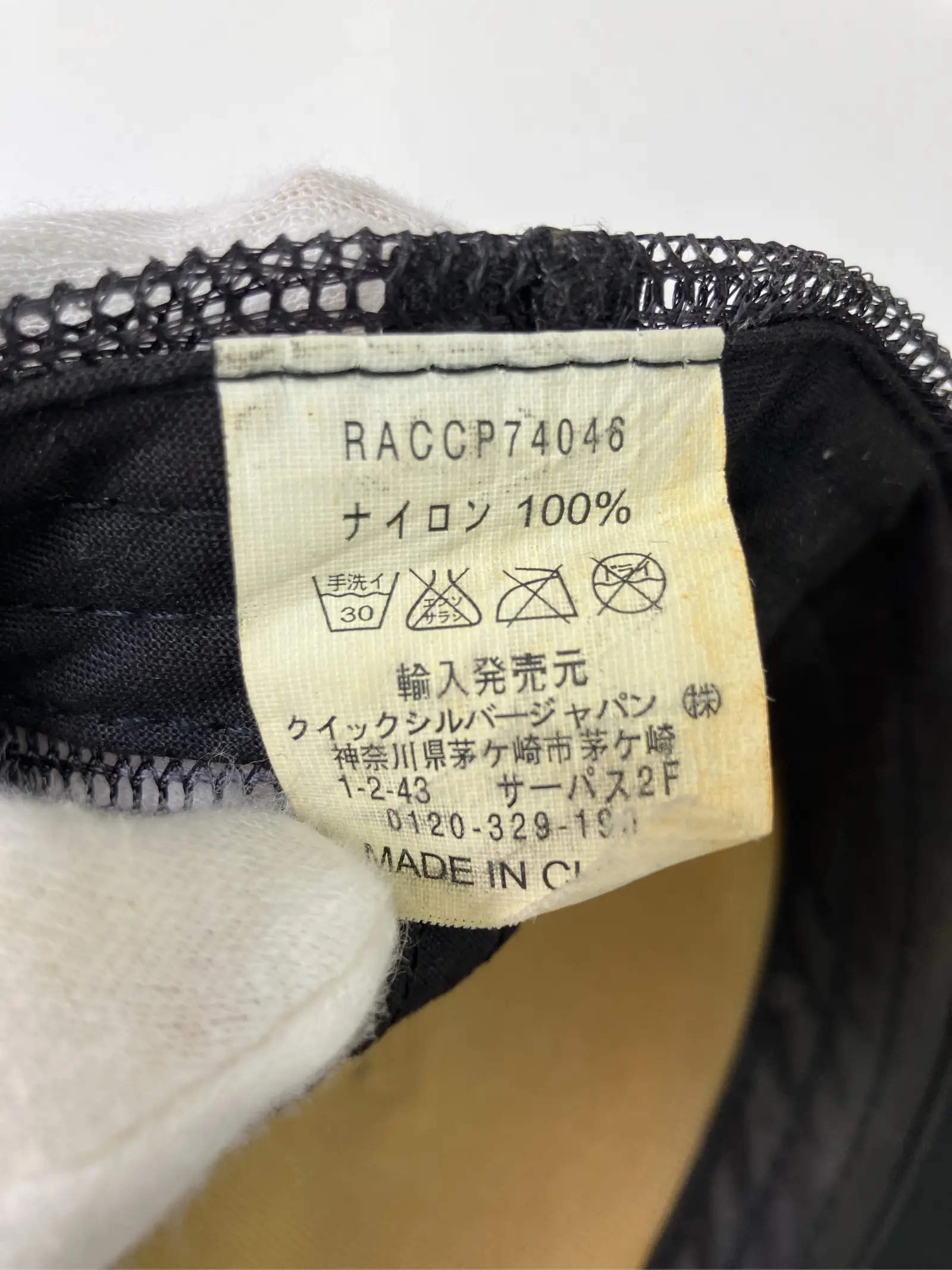 https://r2-worker.digdig.jp/product/d3a9d6bf-2d94-4639-b88d-e2a27f60d106/8ec55724-3afd-4dd6-9eed-43ce033836b7