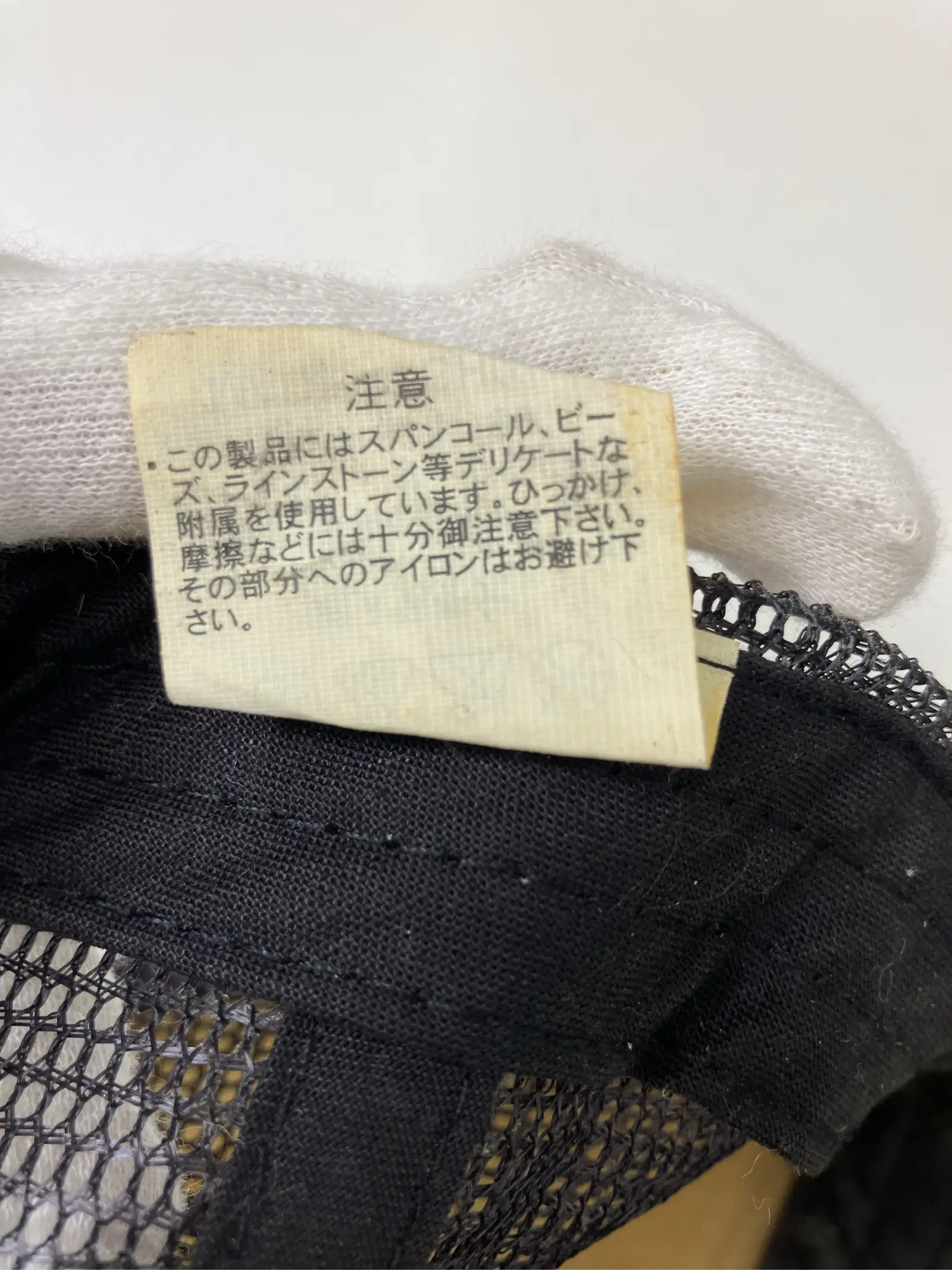 https://r2-worker.digdig.jp/product/d3a9d6bf-2d94-4639-b88d-e2a27f60d106/943b9100-a6c2-4a28-a2a8-99d154e49b5e