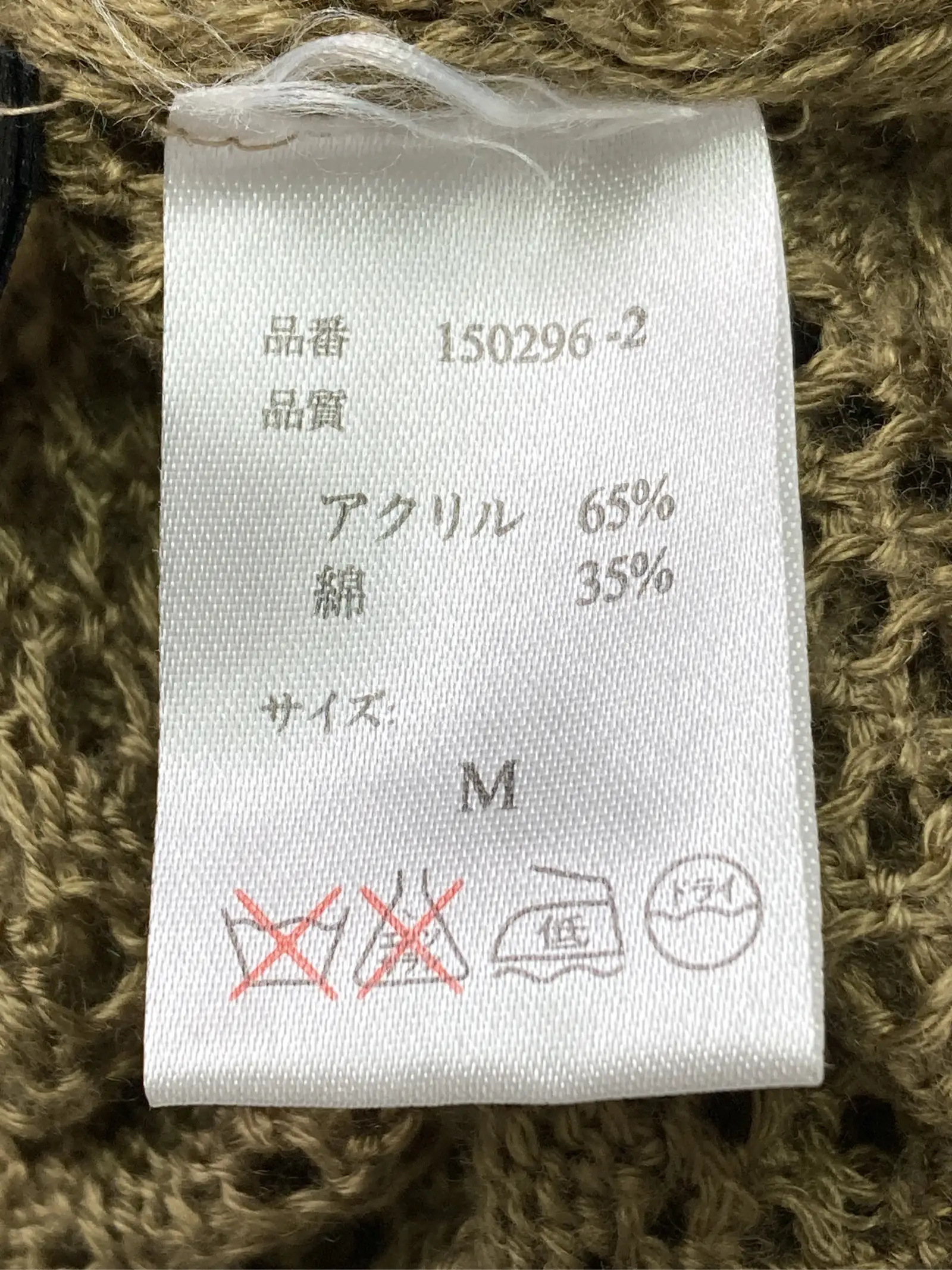 https://r2-worker.digdig.jp/product/d3aa277d-f59e-416e-9a6c-b384d8b03811/2a81054b-c501-4cc3-96ee-94e6d2cdd5a7