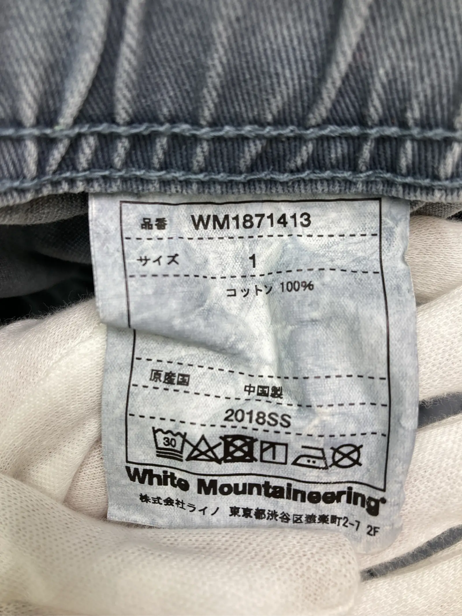 https://r2-worker.digdig.jp/product/d3b30090-7618-4994-b656-0c916225825f/8d1dcb24-c9cc-4f97-85af-7417c461c898