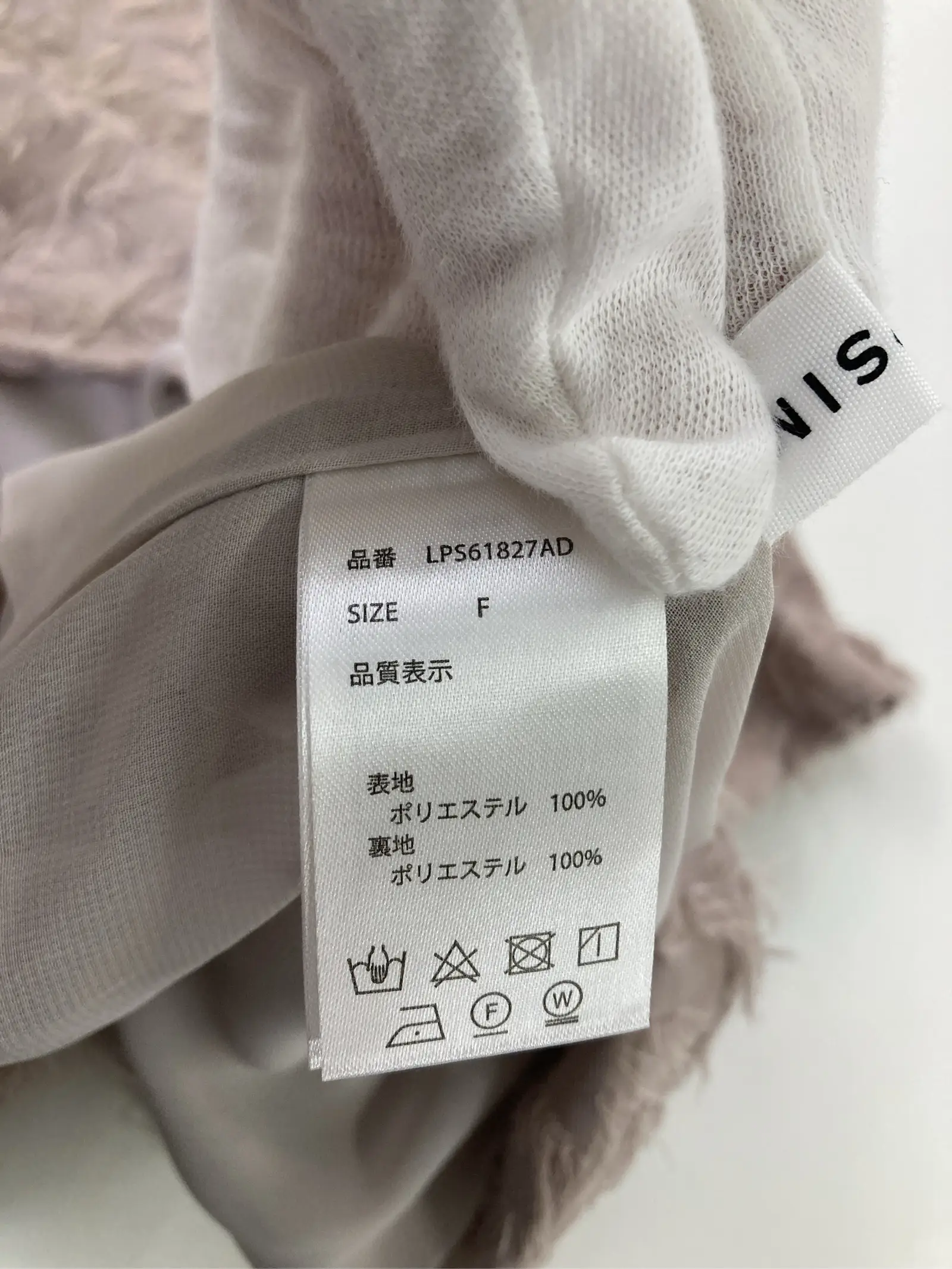 https://r2-worker.digdig.jp/product/d3b3655b-b46b-4769-8e7a-1a3adbcb6e60/cd362573-f1cd-495a-bdda-659503fc590c