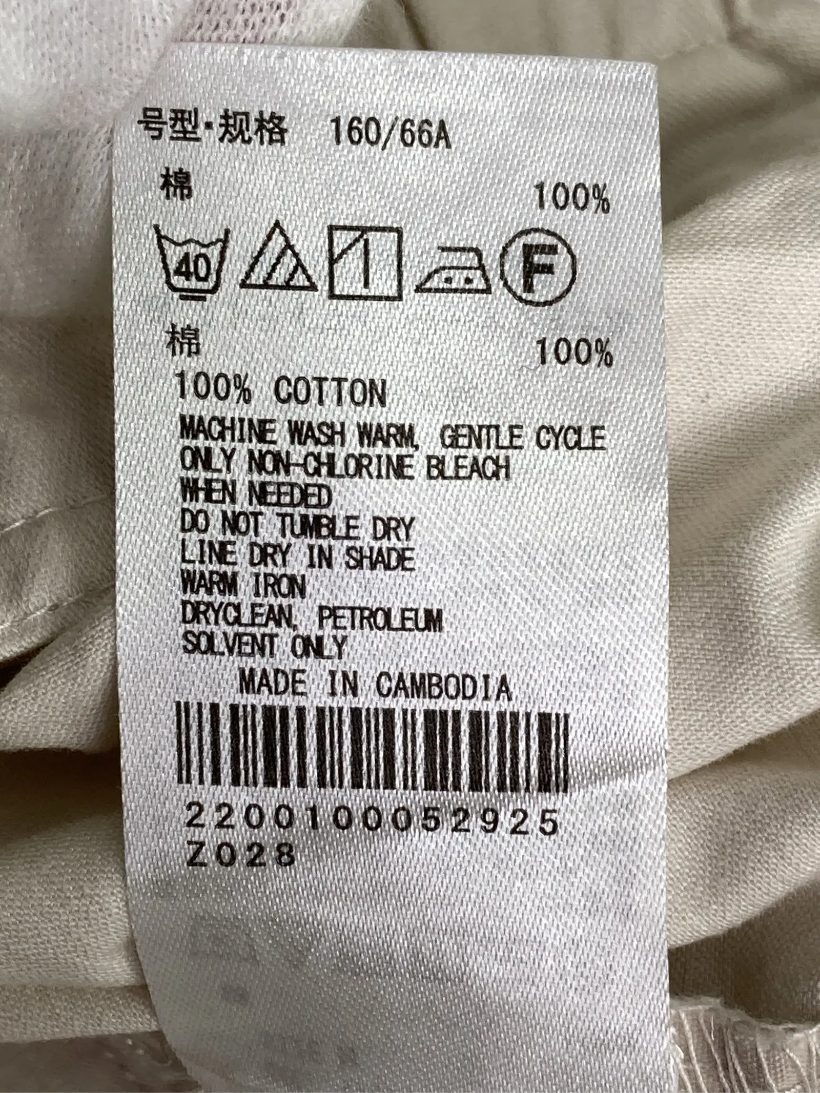 https://r2-worker.digdig.jp/product/d3b54cae-e34d-4346-a412-7c19bf1add5c/32b4d457-9337-49e0-93ab-52a856d5b706