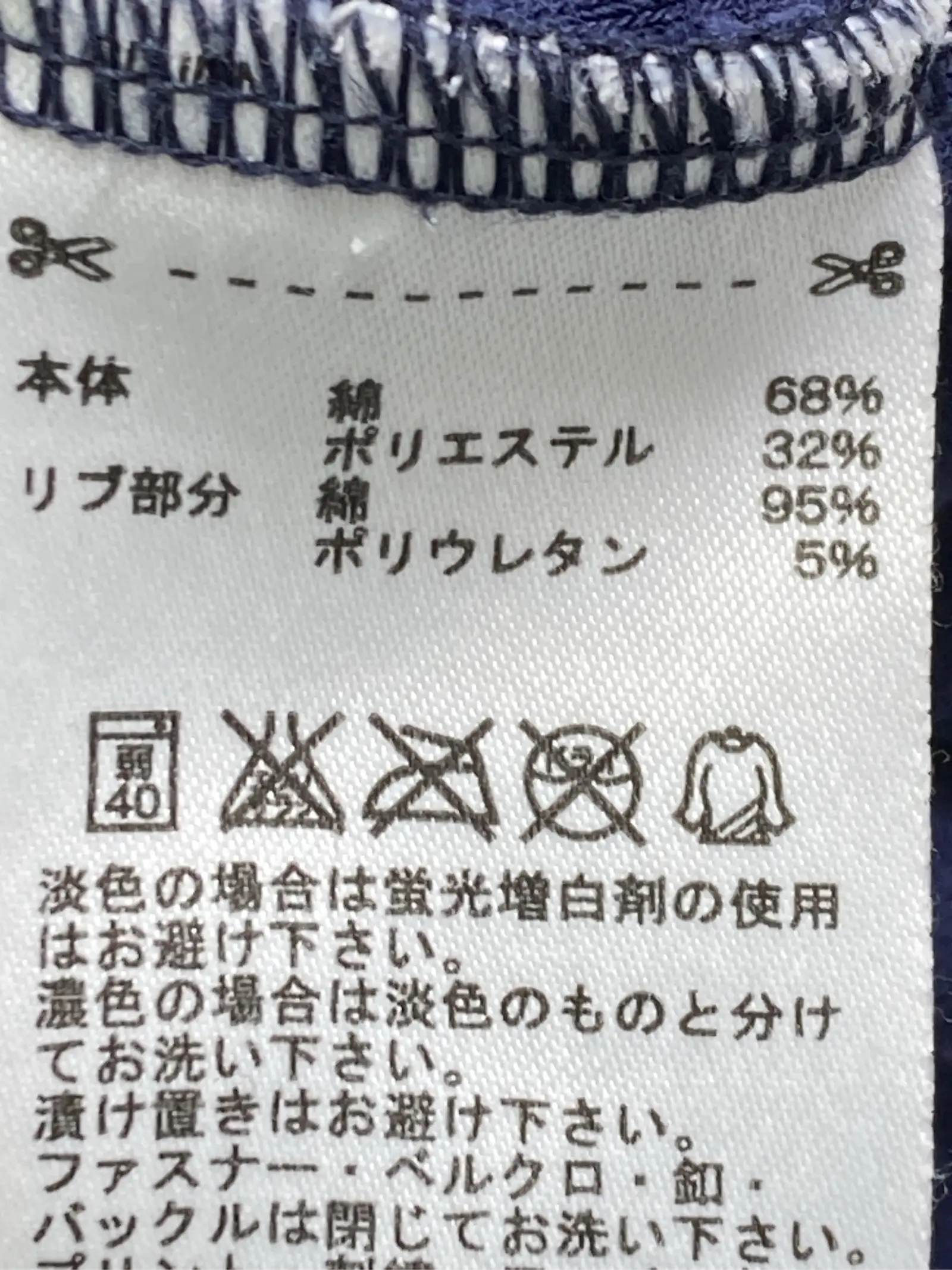 https://r2-worker.digdig.jp/product/d3b59929-1032-40b0-bbc6-5123f03704f2/c84d7f97-2a95-43ee-b84b-aa31c0c19922