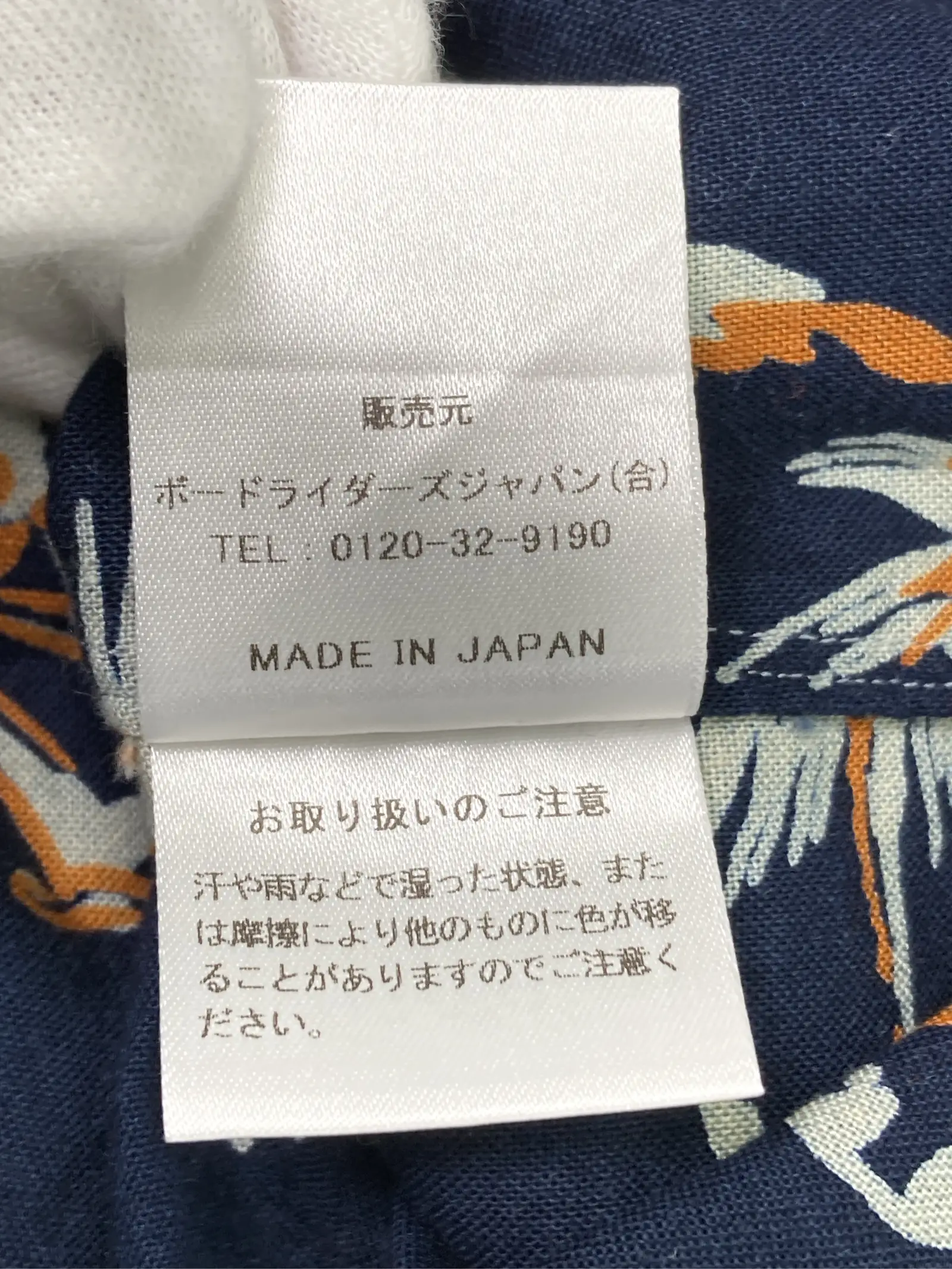 https://r2-worker.digdig.jp/product/d3b6cca6-4952-4e29-b7f5-85e44ee89dcb/9511a051-1653-42c0-8a86-b31428600194