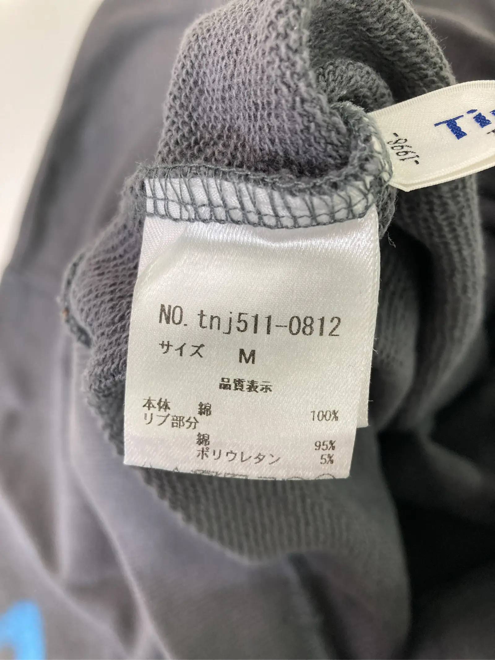 https://r2-worker.digdig.jp/product/d3b7b8cb-8e9a-4168-922c-a1e73528aa43/6352a0c3-833a-48a9-acc5-83c0f7f36296