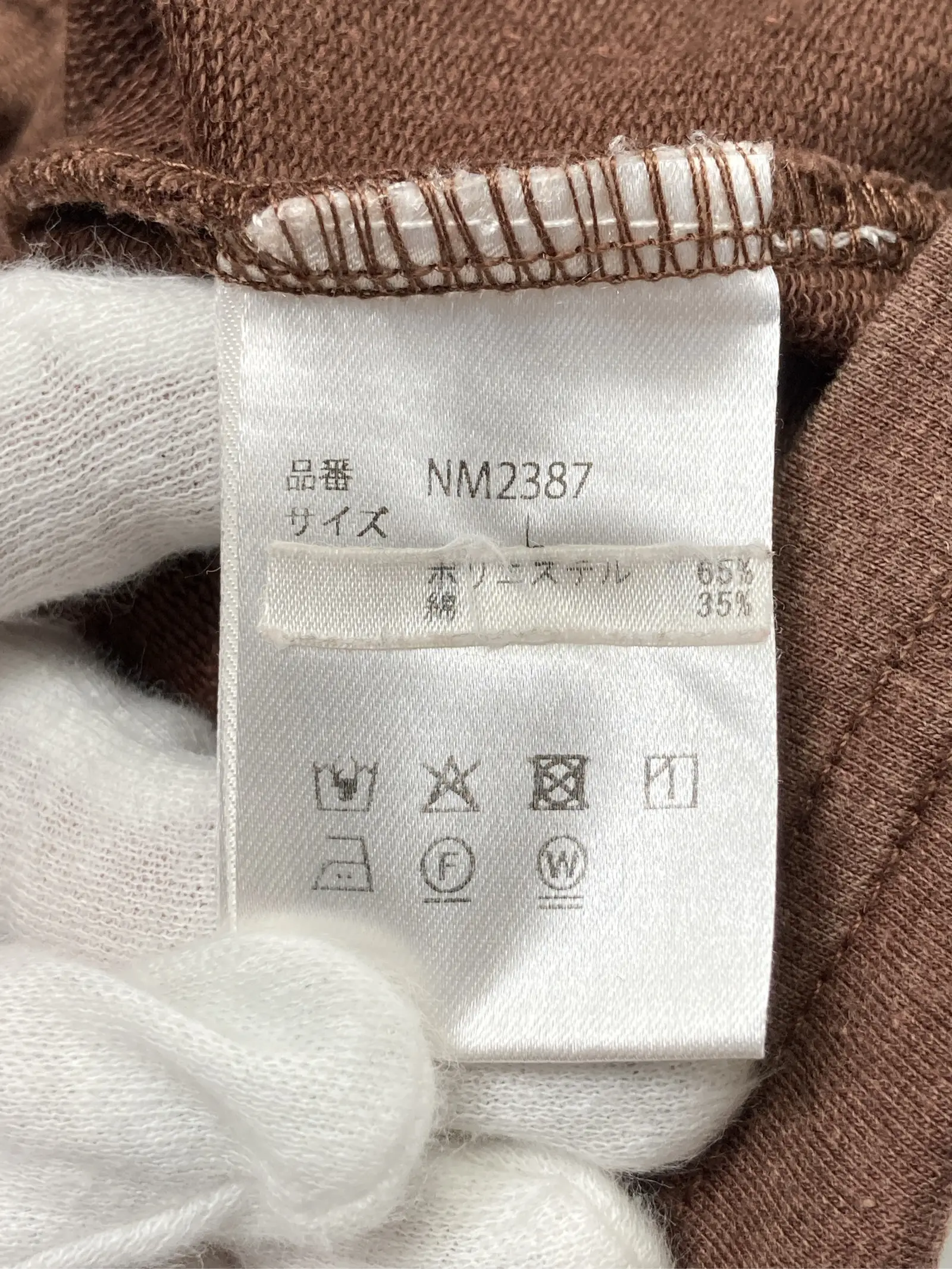 https://r2-worker.digdig.jp/product/d3b8d217-9981-47bc-b04d-5084508f9acc/784c9cd8-3583-4f98-a358-68f89c174bff