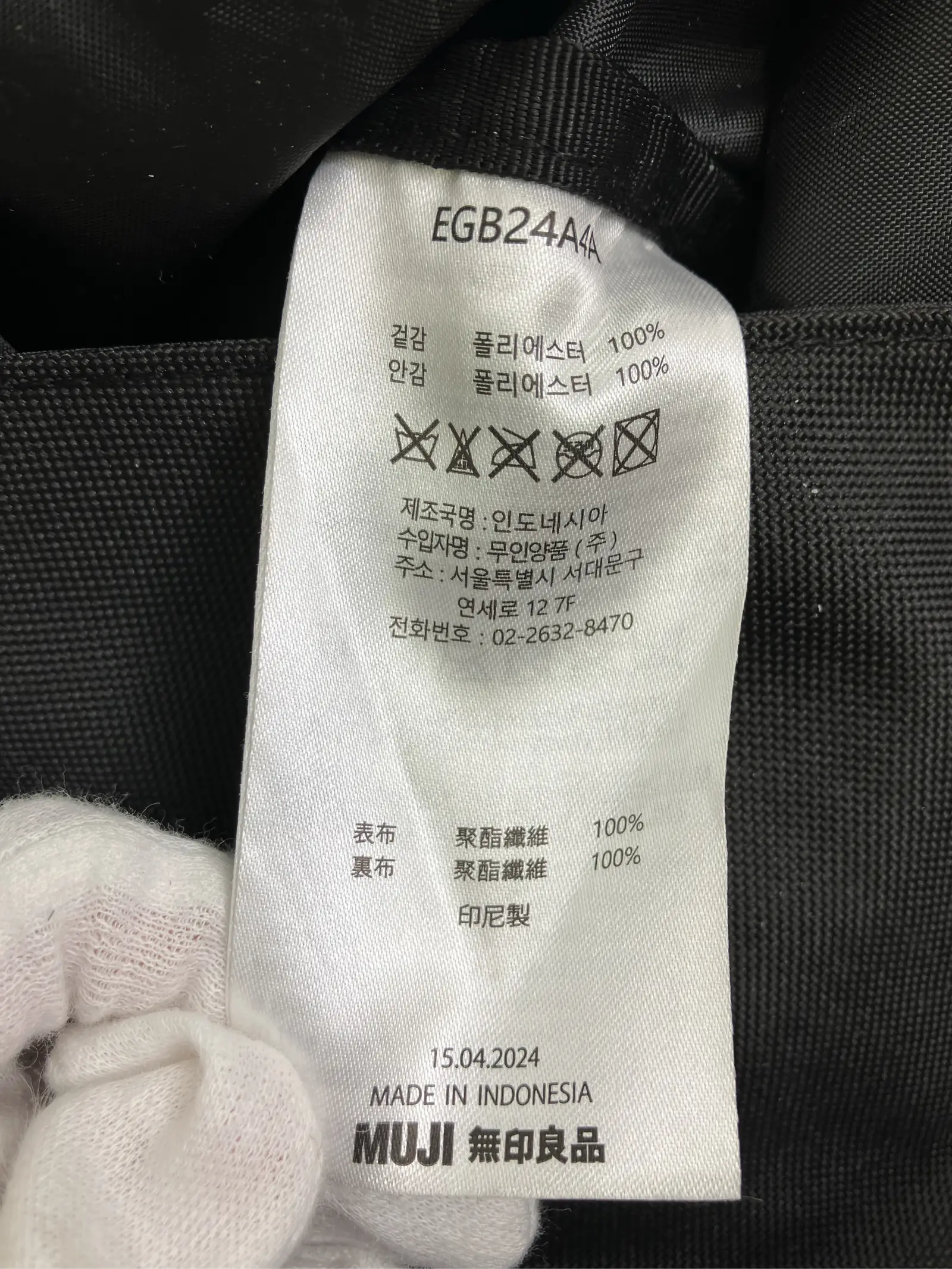 https://r2-worker.digdig.jp/product/d3b97de6-0994-4f09-890b-23f086dc273b/56cac507-bba4-4a26-bba8-70750e74e674