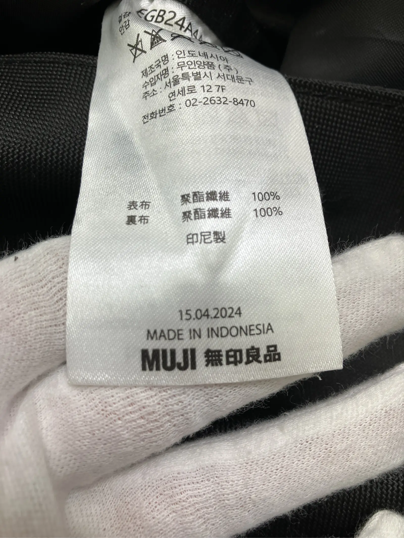 https://r2-worker.digdig.jp/product/d3b97de6-0994-4f09-890b-23f086dc273b/ef845fc4-3afa-4a96-9251-8971686c1d46
