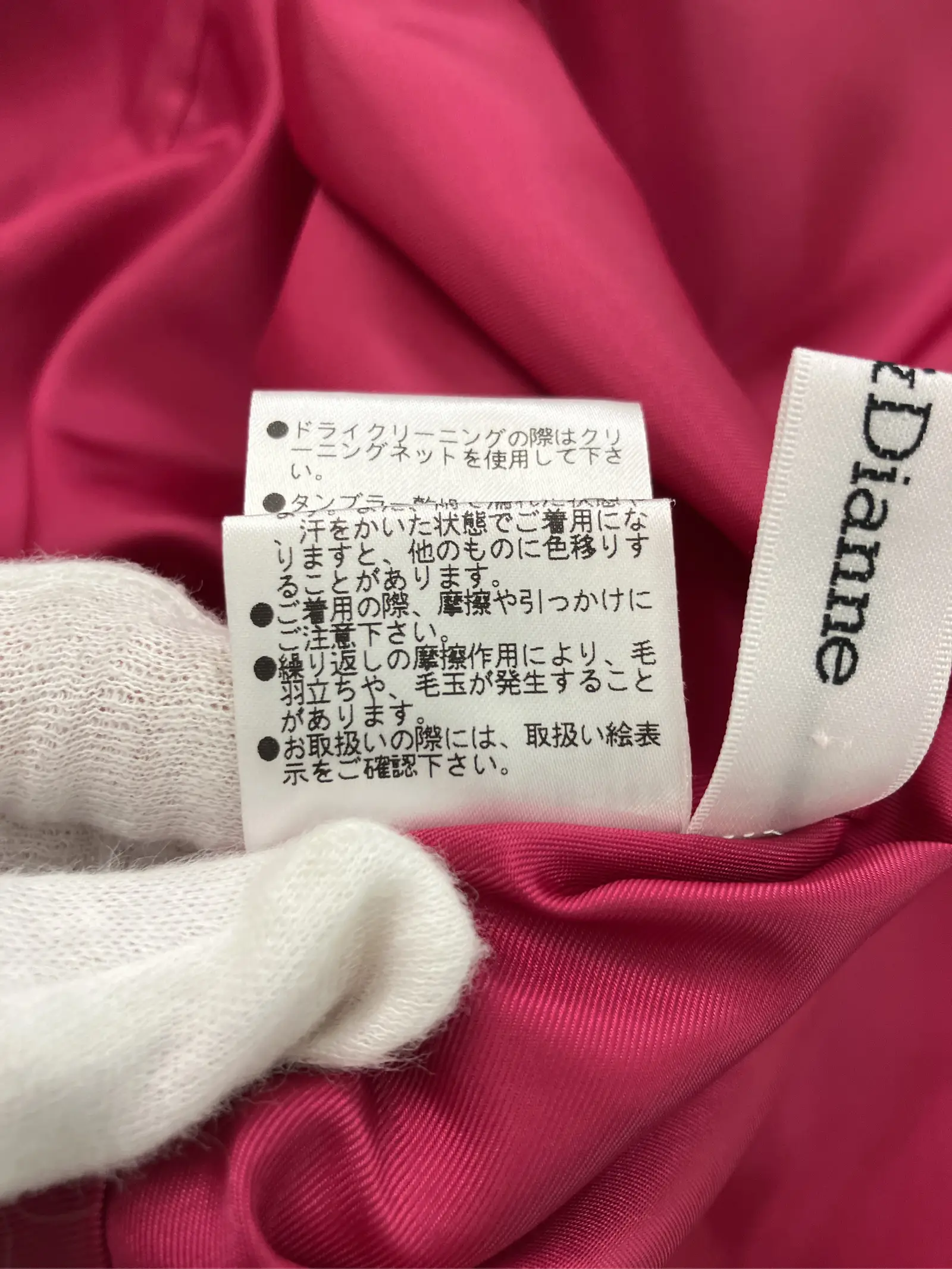 https://r2-worker.digdig.jp/product/d3b9e157-89f0-4c37-b877-75004da6b7f2/e4c897bf-5726-45ca-8ea7-8b325b187a43