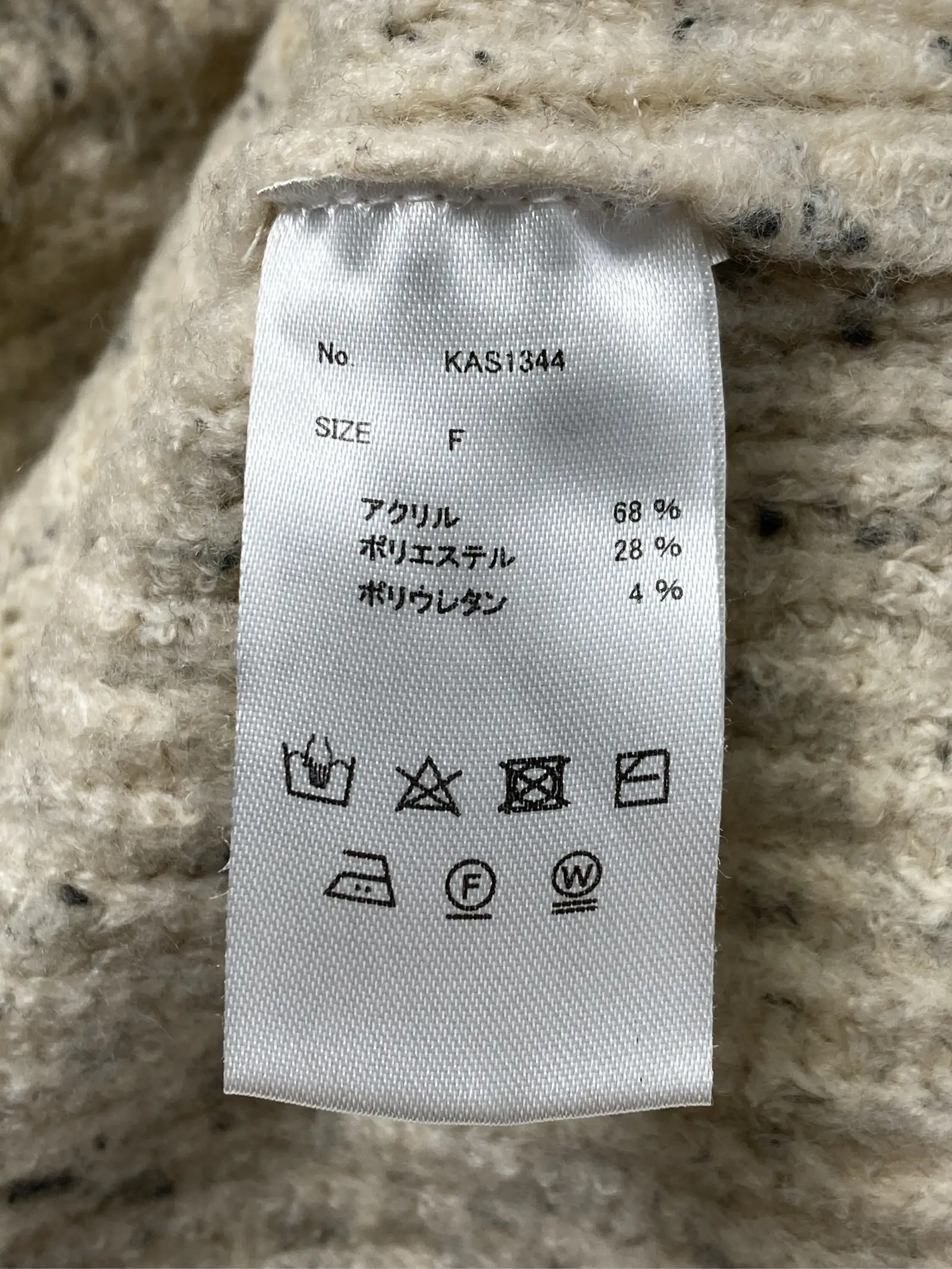 https://r2-worker.digdig.jp/product/d3bc8007-d5ec-47e5-bc2d-7b38b22e8c62/fabba1ff-b5cd-4bbd-8f4d-369e2bce6a87