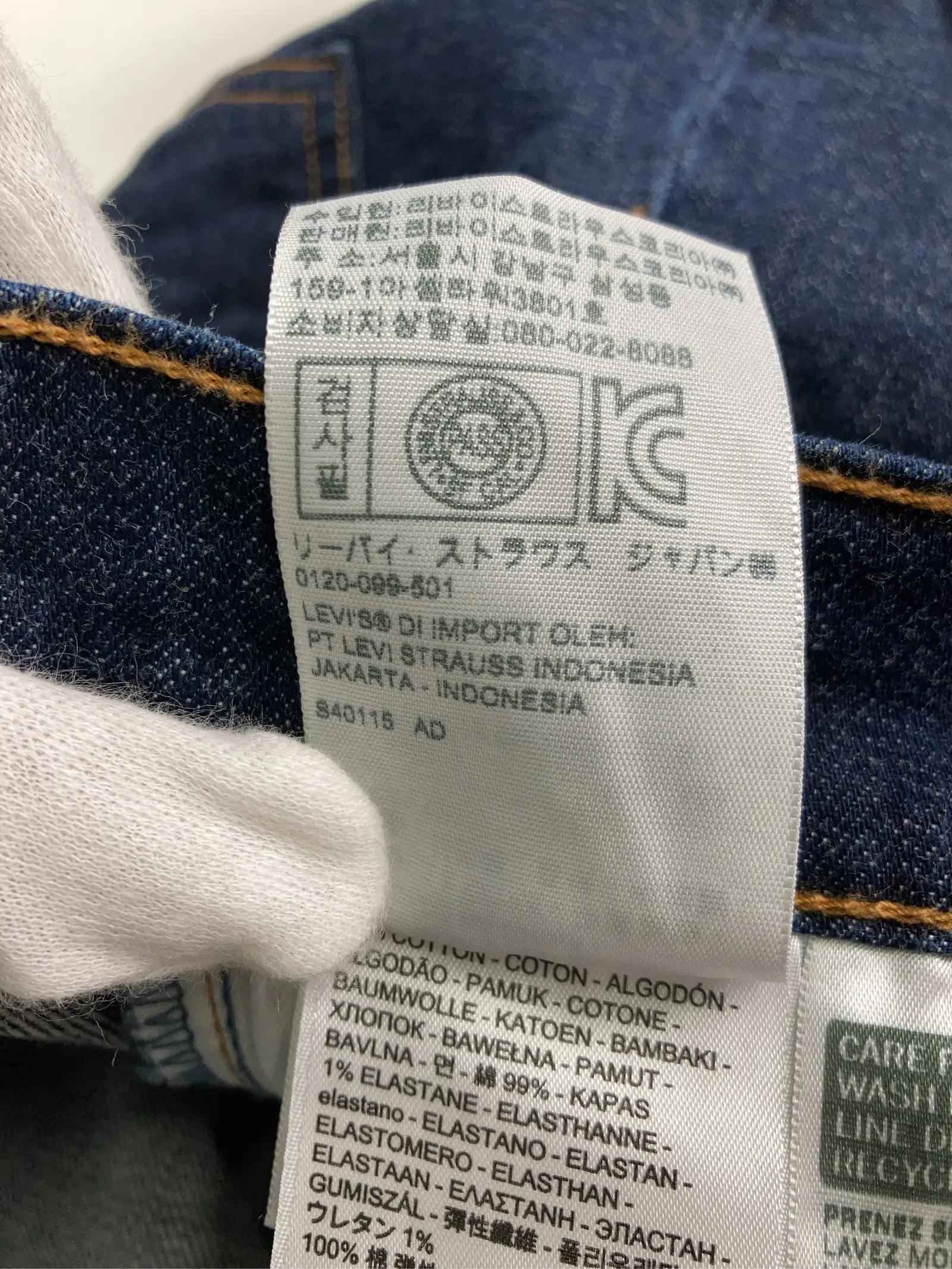 https://r2-worker.digdig.jp/product/d3c0d845-042e-44bd-99a9-1ced42c24667/889fb3b4-d351-4a44-8123-4117fb514d67