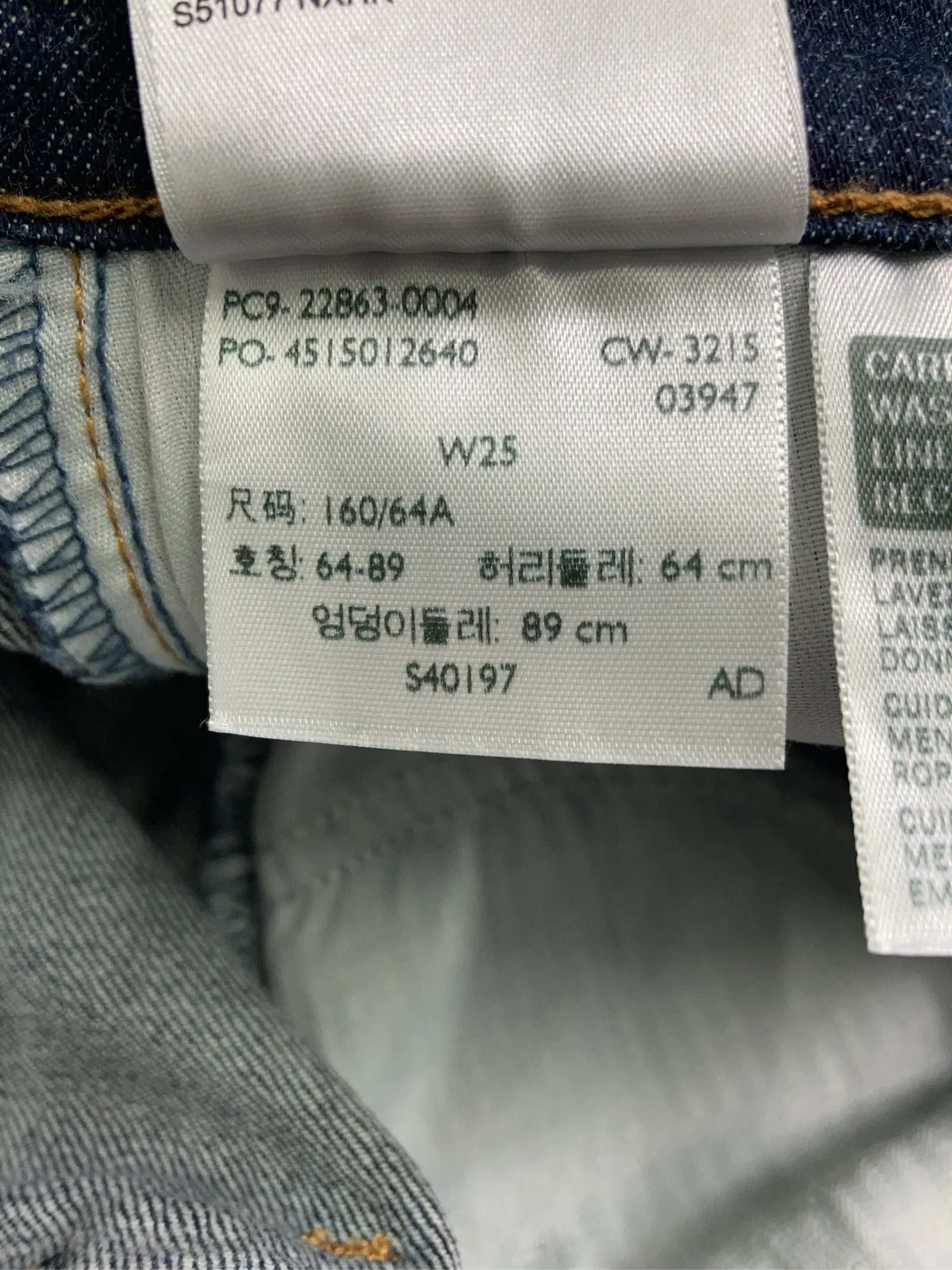 https://r2-worker.digdig.jp/product/d3c0d845-042e-44bd-99a9-1ced42c24667/bbb1d560-44fd-4bc0-b4fe-94a3813234f9