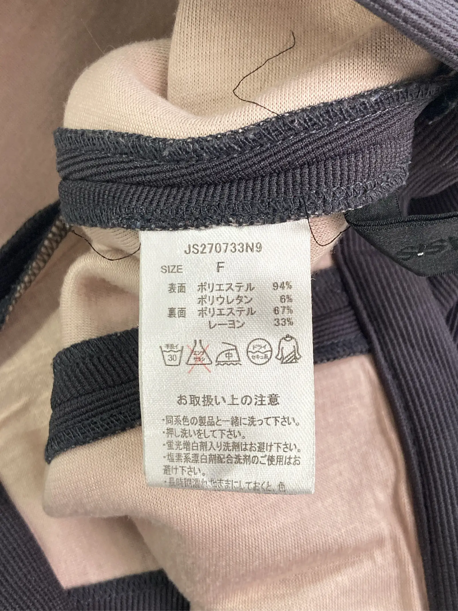 https://r2-worker.digdig.jp/product/d3c0fde0-8f42-4815-bee2-5f23a5d7572a/e612be78-3602-4435-9e9b-946c9e007931