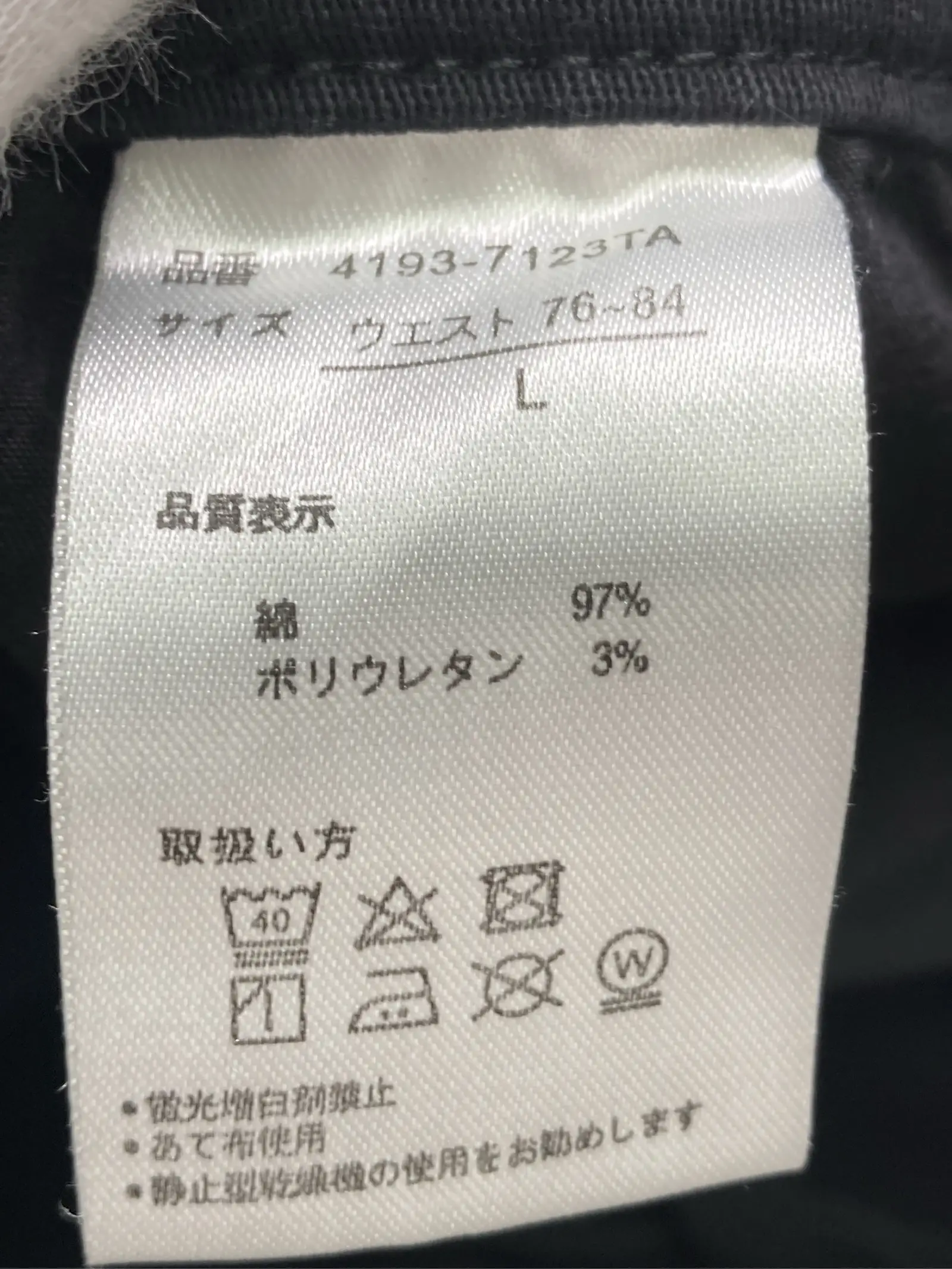 https://r2-worker.digdig.jp/product/d3c150e2-7931-4bf4-92de-291c00b77be3/1e7540d2-47ff-4e3a-893e-46a6c8eb2961