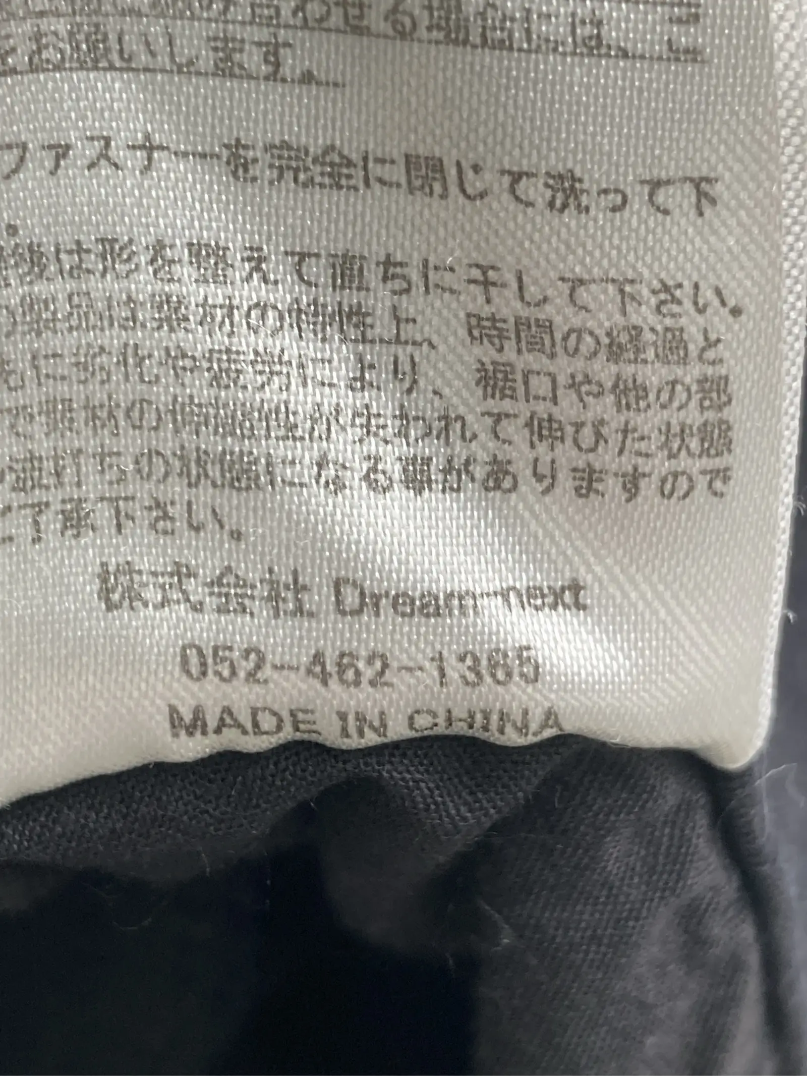 https://r2-worker.digdig.jp/product/d3c150e2-7931-4bf4-92de-291c00b77be3/39903716-31e8-43b8-8756-c1ba340721fa