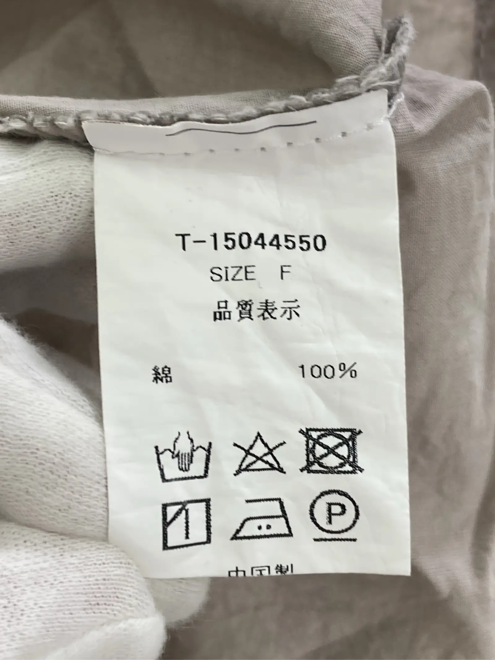 https://r2-worker.digdig.jp/product/d3c307c3-e162-4837-b354-4a8f69e241a6/1027c4c0-cf32-4e1f-94c6-a5b1d10a2860