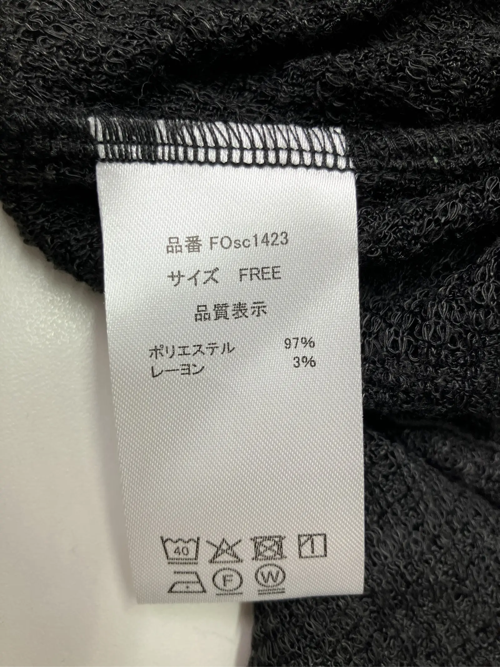 https://r2-worker.digdig.jp/product/d3c32722-0690-46d1-8d52-df7508b4756a/397d10c5-f5bb-4b73-adfa-2fcc881538dc