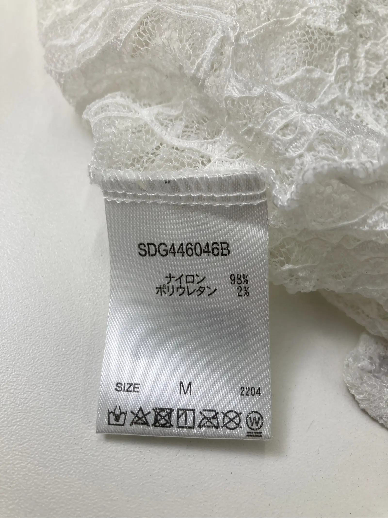 https://r2-worker.digdig.jp/product/d3c49133-2aa0-43fa-b12e-befc7a89677f/d37d3429-4519-44c2-8f0a-a3984ac49a20