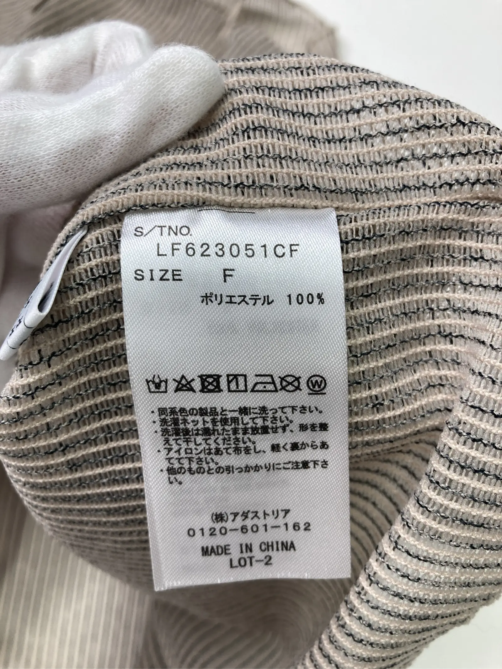 https://r2-worker.digdig.jp/product/d3c4b53a-7caa-446e-8036-2c26f417104f/32e85a8f-9888-4882-8b30-4abc842a84e5