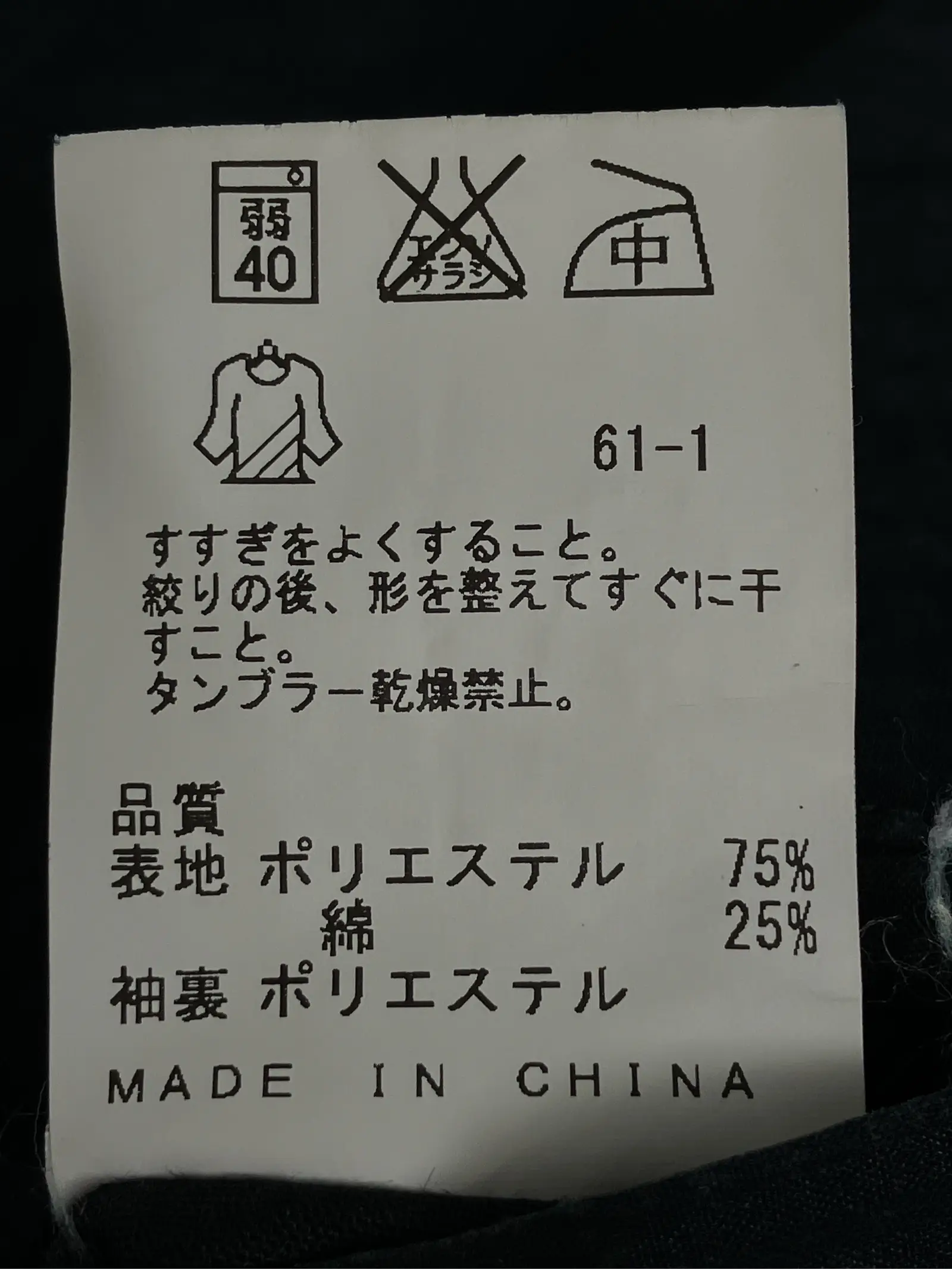 https://r2-worker.digdig.jp/product/d3c5b791-48a4-4eb0-b8ce-23a8f0b88ad9/5e374d6f-7100-46bc-8e9b-2231df09496d