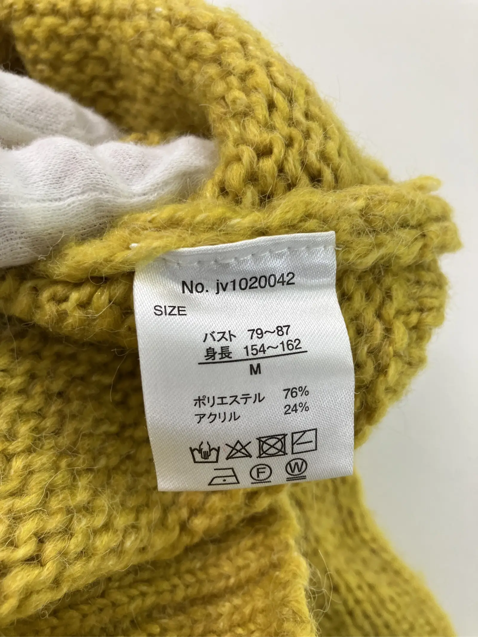 https://r2-worker.digdig.jp/product/d3c62922-53fa-4ba5-b57b-d9528ed12a13/50c9dc0e-e67a-4a65-965b-70e0383f17fa
