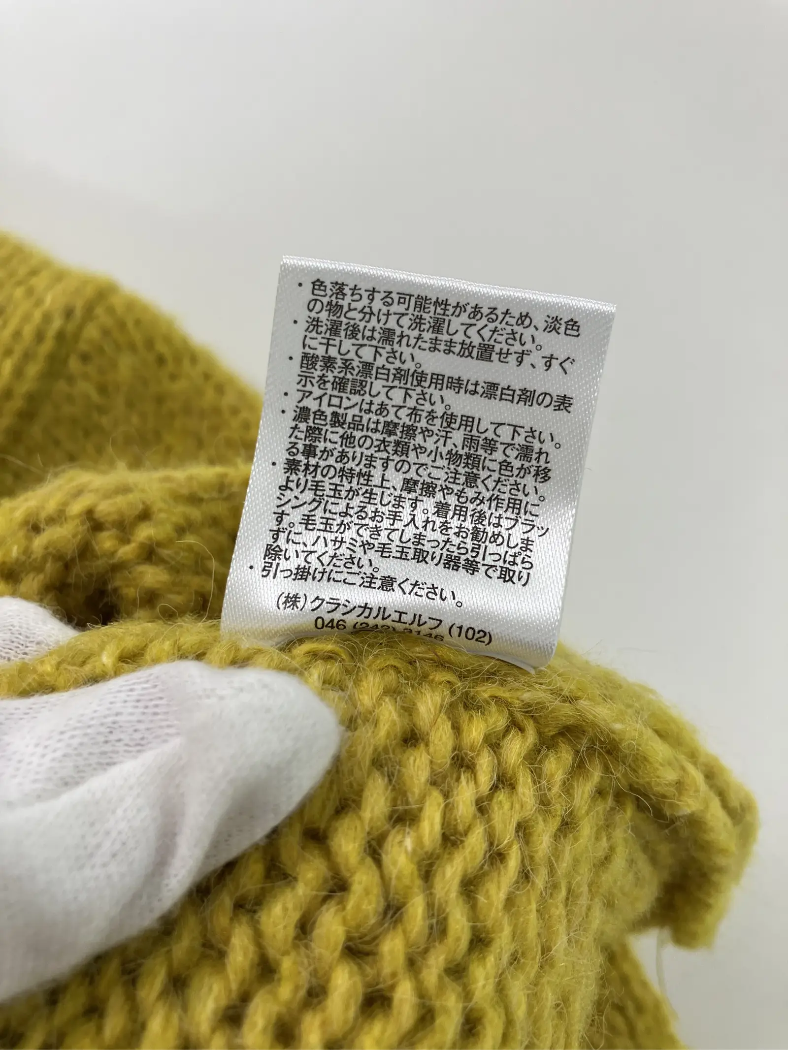 https://r2-worker.digdig.jp/product/d3c62922-53fa-4ba5-b57b-d9528ed12a13/6232dc4e-8584-4fee-9f38-2973066db7ee