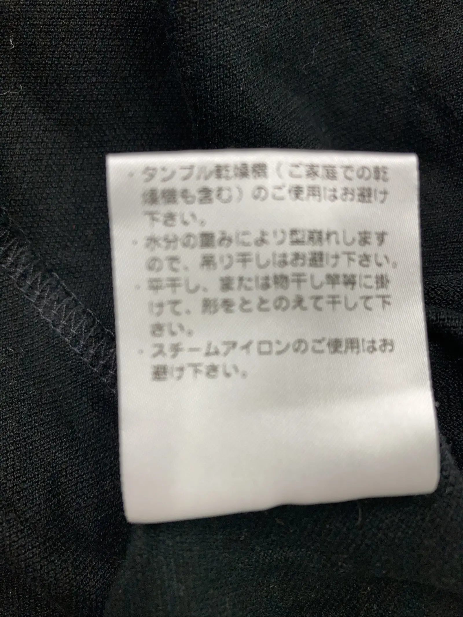 https://r2-worker.digdig.jp/product/d3c78cb1-2365-4e4c-8503-9f84b046b925/ba47cb3c-d2e0-46ac-add6-e94c2953784d