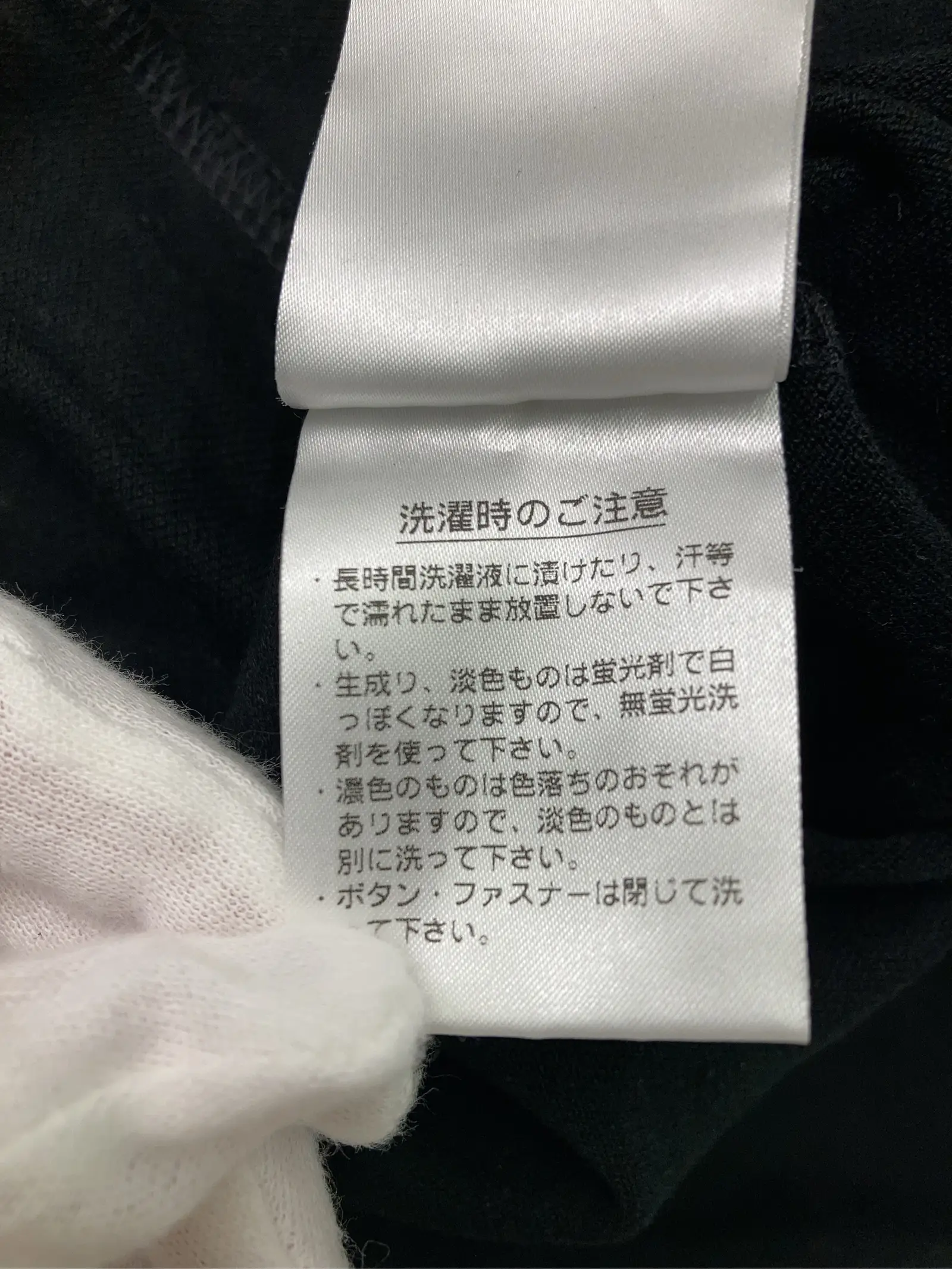 https://r2-worker.digdig.jp/product/d3c78cb1-2365-4e4c-8503-9f84b046b925/c942c34c-e000-4843-8733-d2a1bddb8ea2