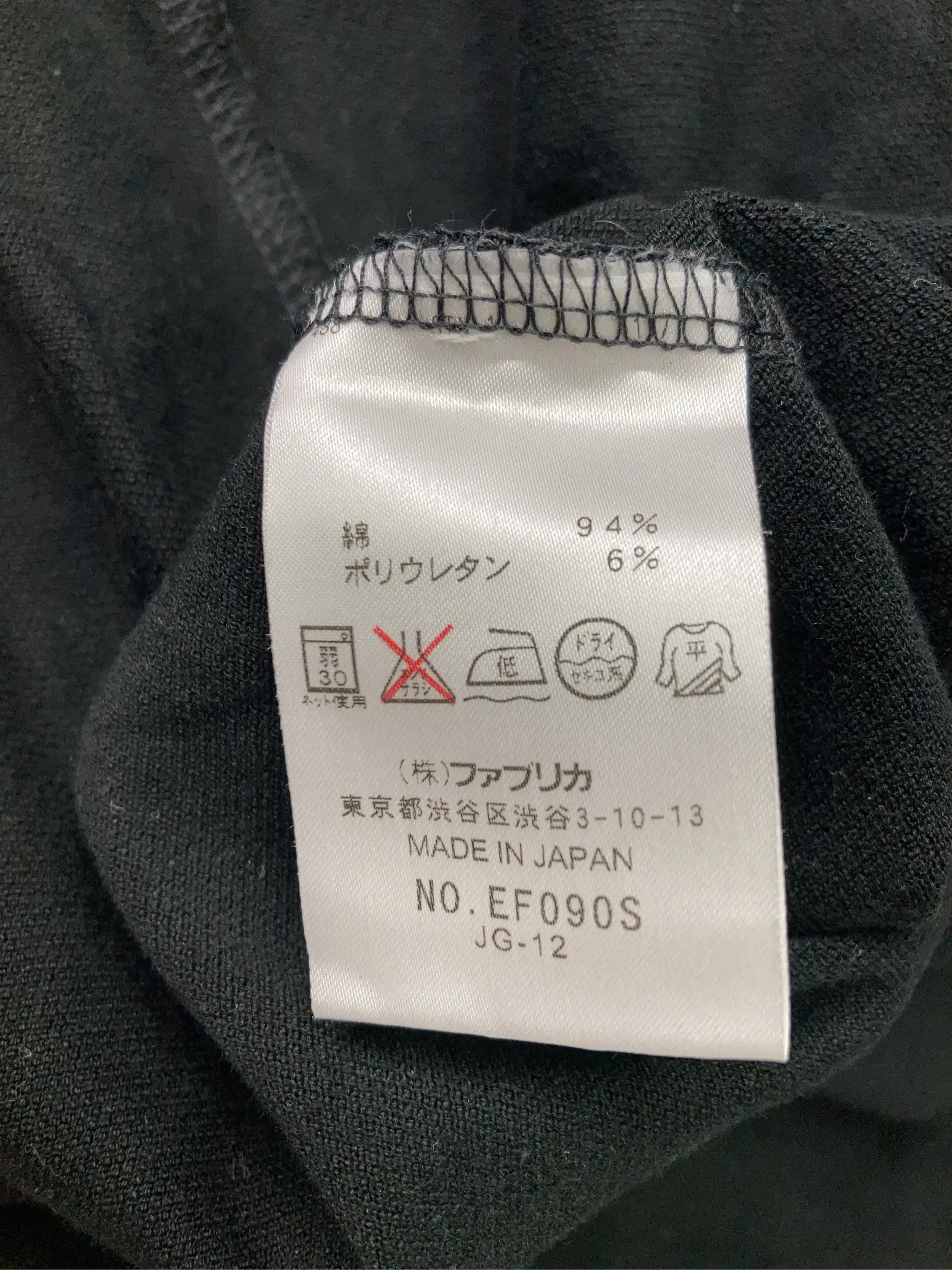 https://r2-worker.digdig.jp/product/d3c78cb1-2365-4e4c-8503-9f84b046b925/ea6ad4a0-c00a-4916-a812-635acf0ff376