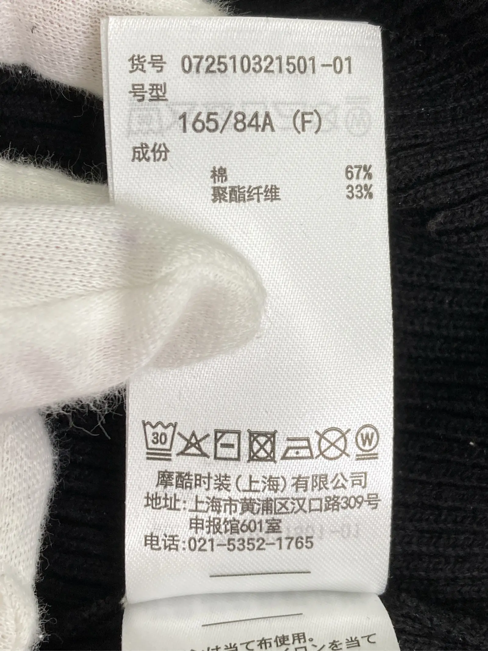 https://r2-worker.digdig.jp/product/d3c80e46-95ac-4662-a784-9ff8884fab4c/cd0c4da6-5b34-42fa-9cf5-f8494d2e3a7a