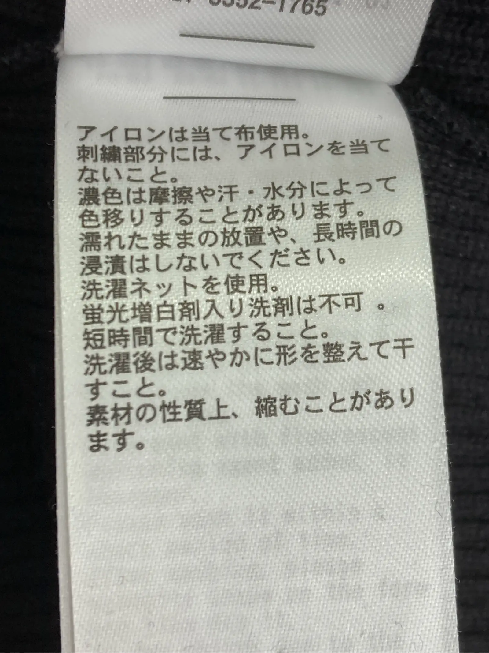 https://r2-worker.digdig.jp/product/d3c80e46-95ac-4662-a784-9ff8884fab4c/e72eb705-2218-4ffe-89f4-cb031c18b7f2