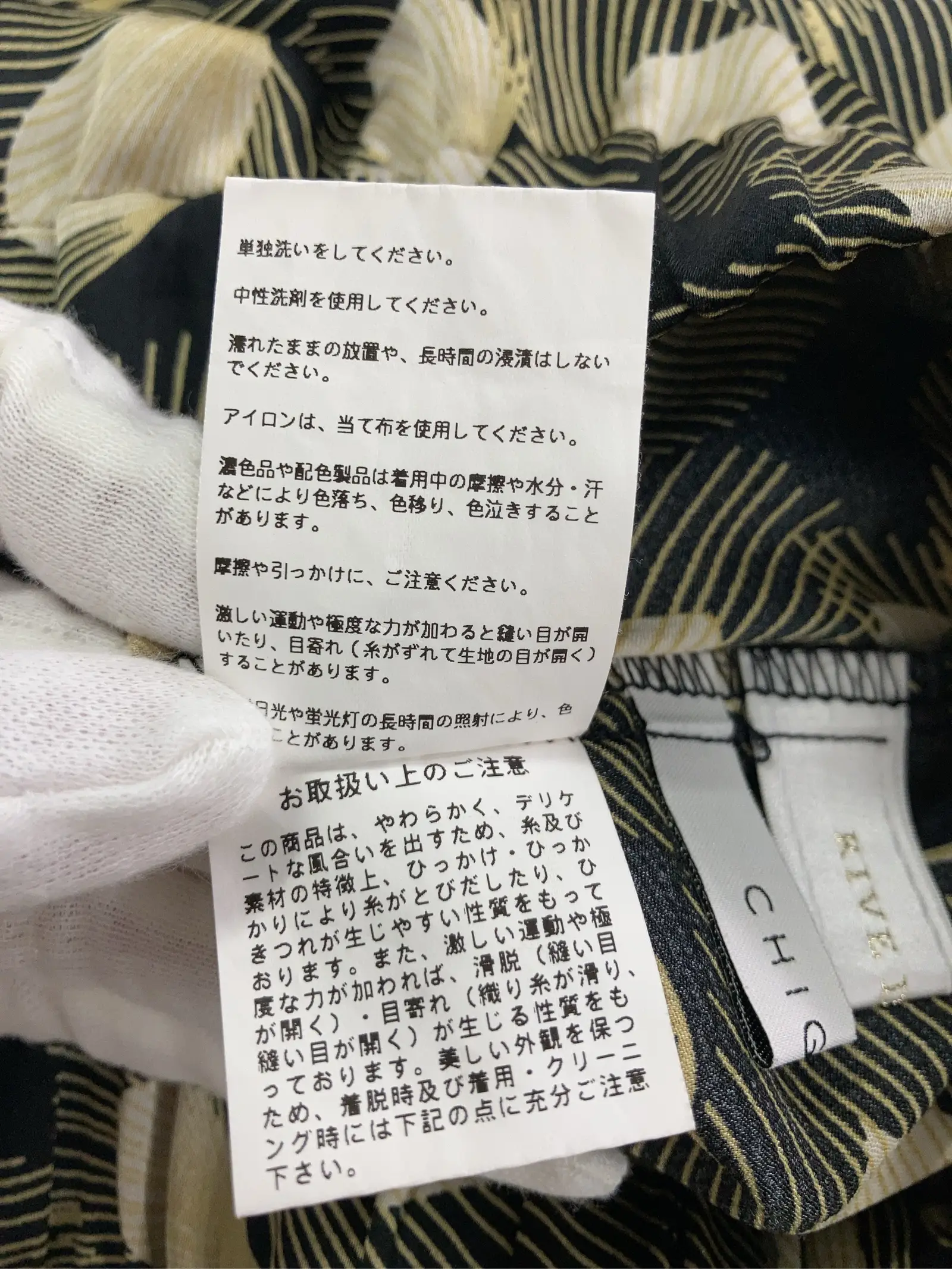 https://r2-worker.digdig.jp/product/d3c88d6f-7519-4c64-80f7-33f8f14b7804/21cbd218-babb-4a63-8544-e721e2924c8a