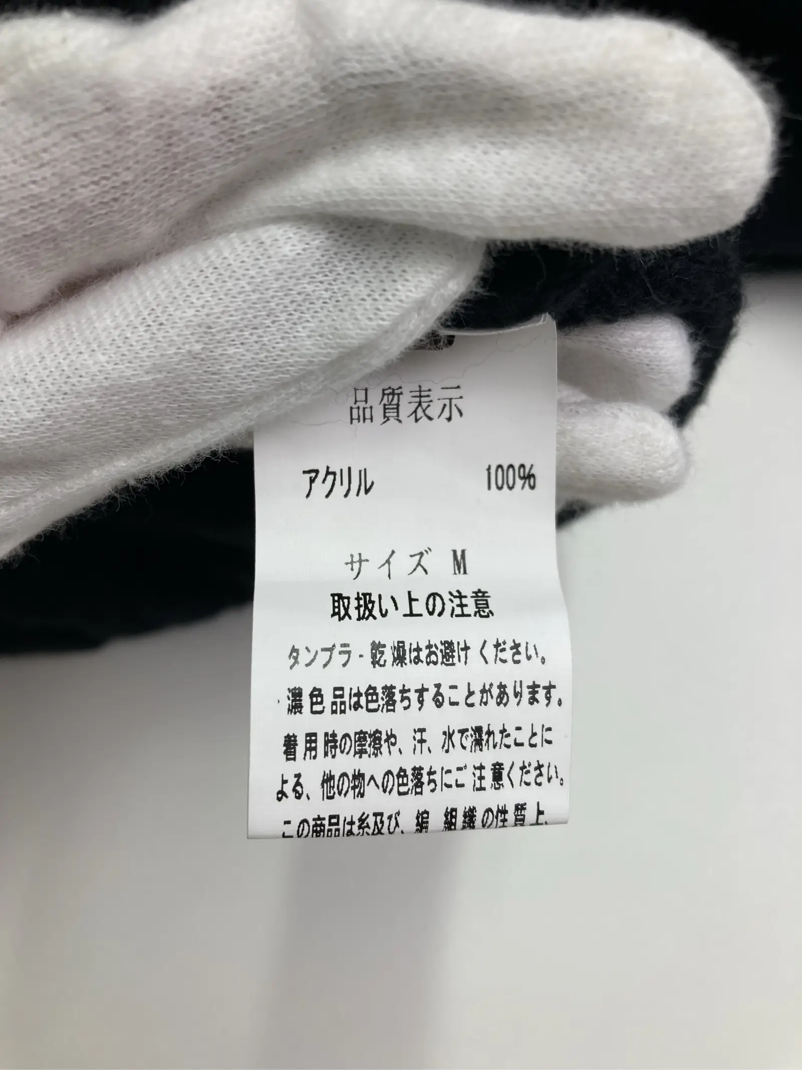https://r2-worker.digdig.jp/product/d3c9918d-82e8-4cef-b17d-b9bb9ad6aee4/23b889d7-d7fc-4784-8f5d-b28f3f46e36e
