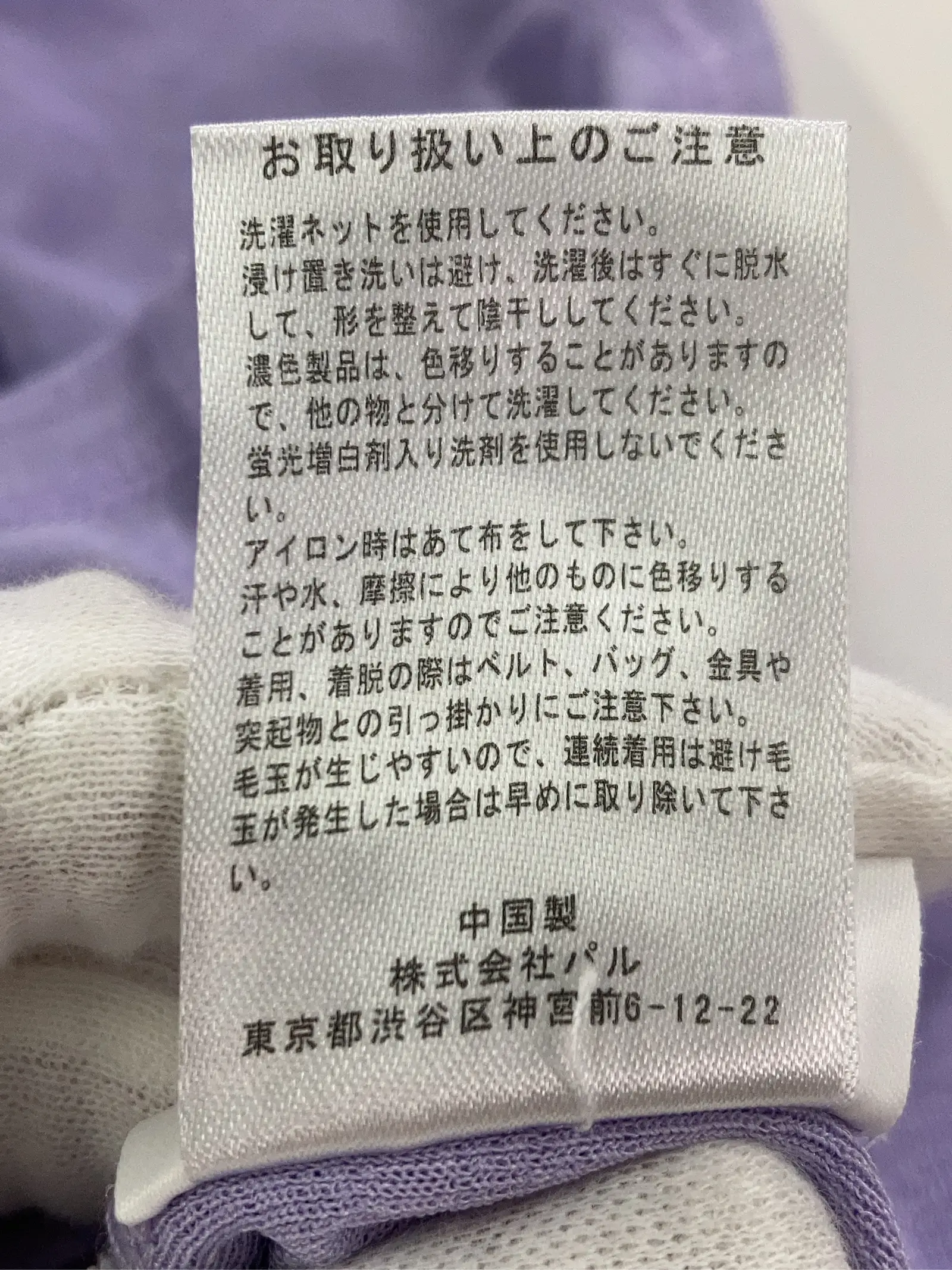 https://r2-worker.digdig.jp/product/d3cafe2c-c7c2-4b7f-a865-3fbe18c707ff/33e7d5ae-3bb8-49a7-8e42-603ce43d9010