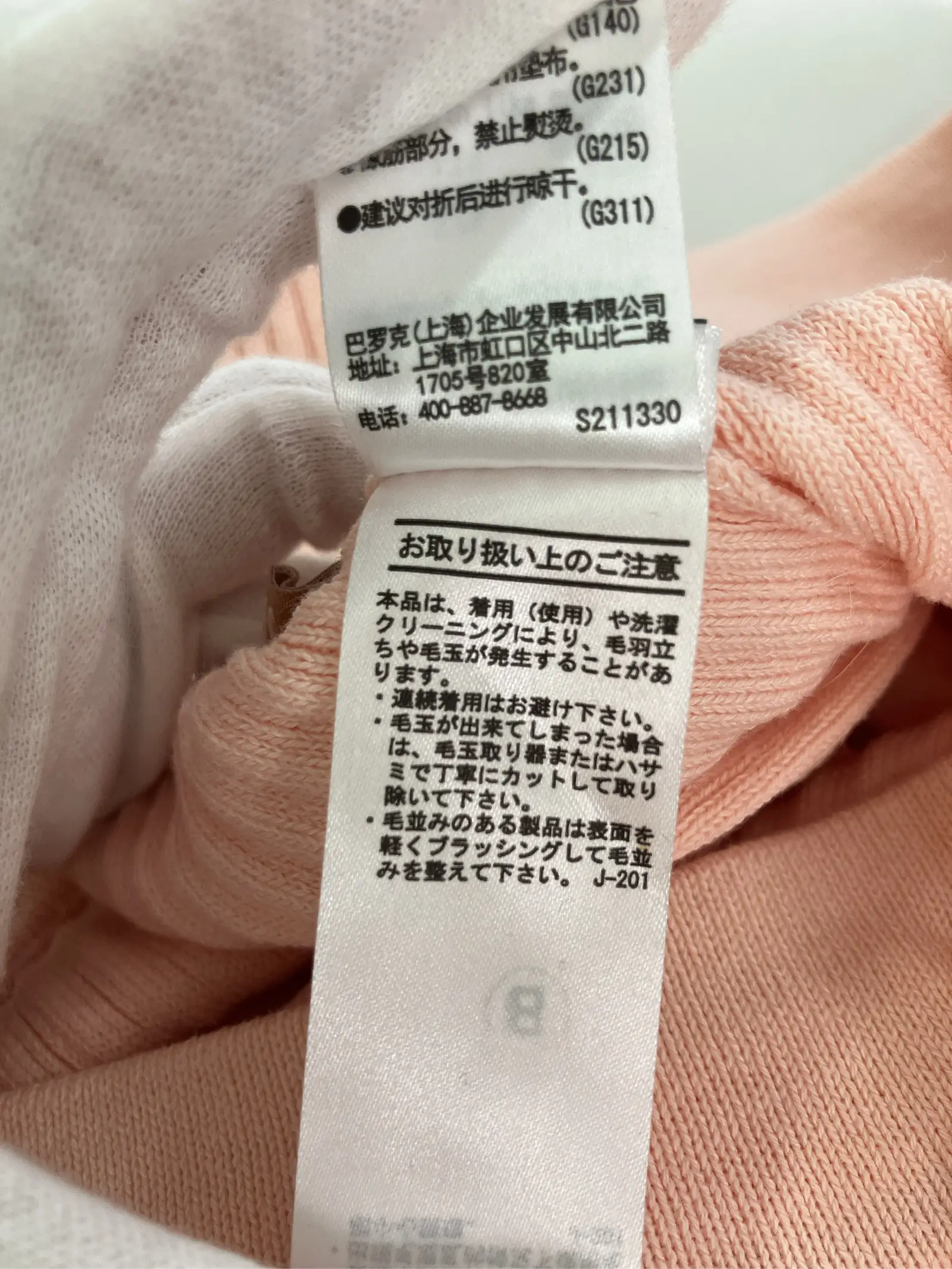 https://r2-worker.digdig.jp/product/d3cd668e-6123-4b24-ac0c-010ebeba2110/497969bc-298e-4061-a52c-80040aa24123
