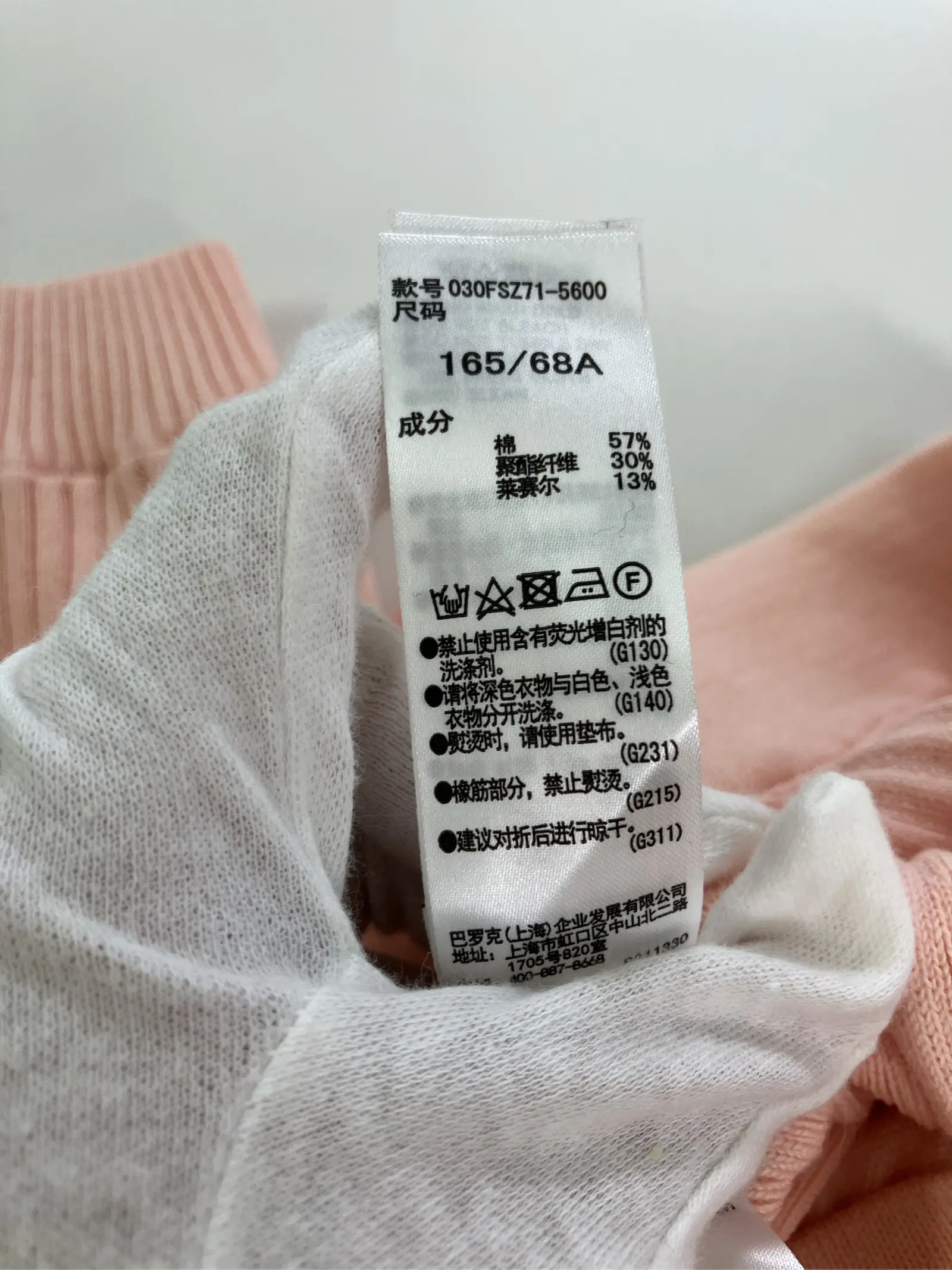 https://r2-worker.digdig.jp/product/d3cd668e-6123-4b24-ac0c-010ebeba2110/5b4a84a2-87ac-42d7-8f65-0b1b73b582ba