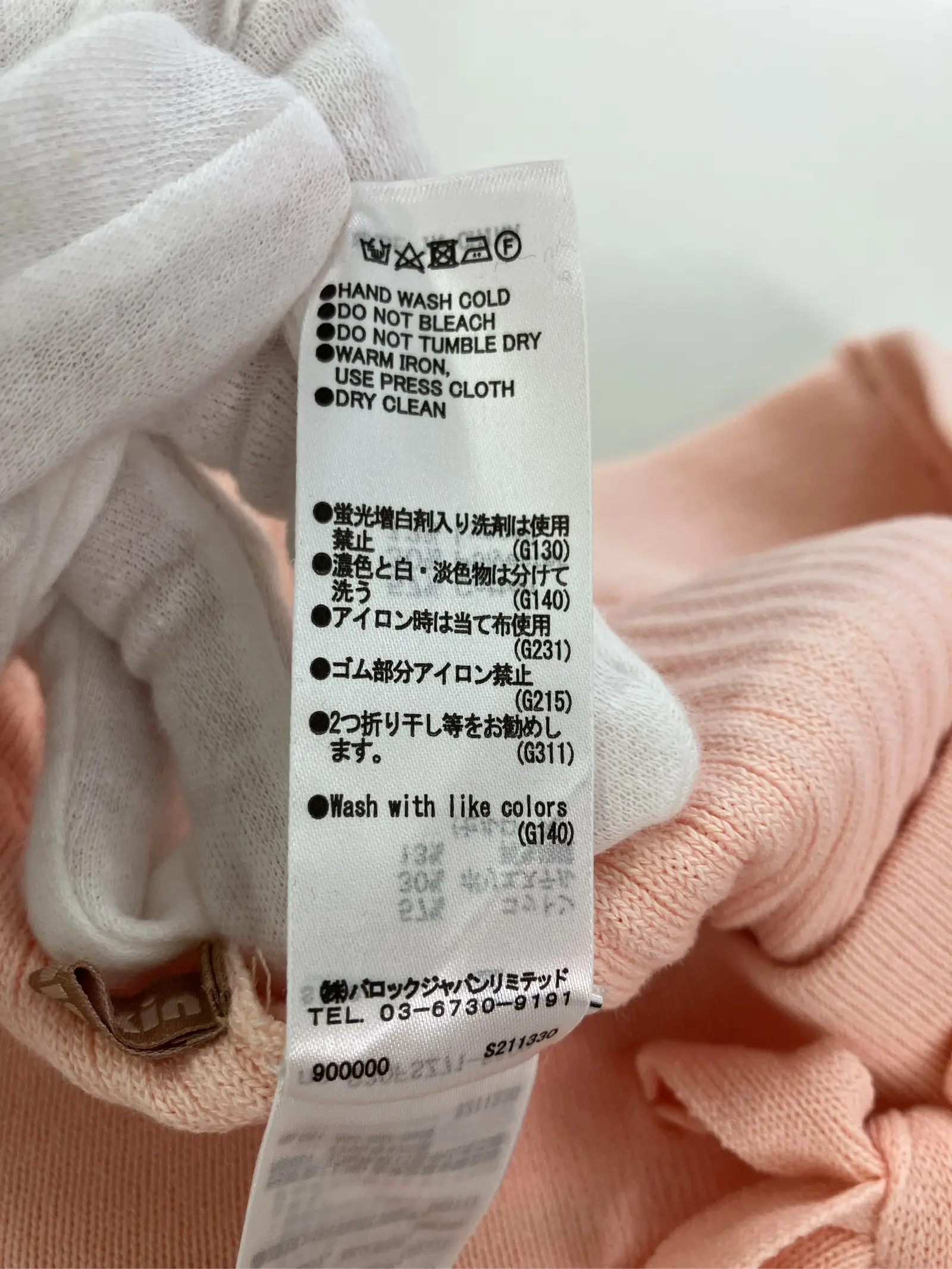 https://r2-worker.digdig.jp/product/d3cd668e-6123-4b24-ac0c-010ebeba2110/d56e3aed-455b-4d81-b4f0-7f6c800cb599