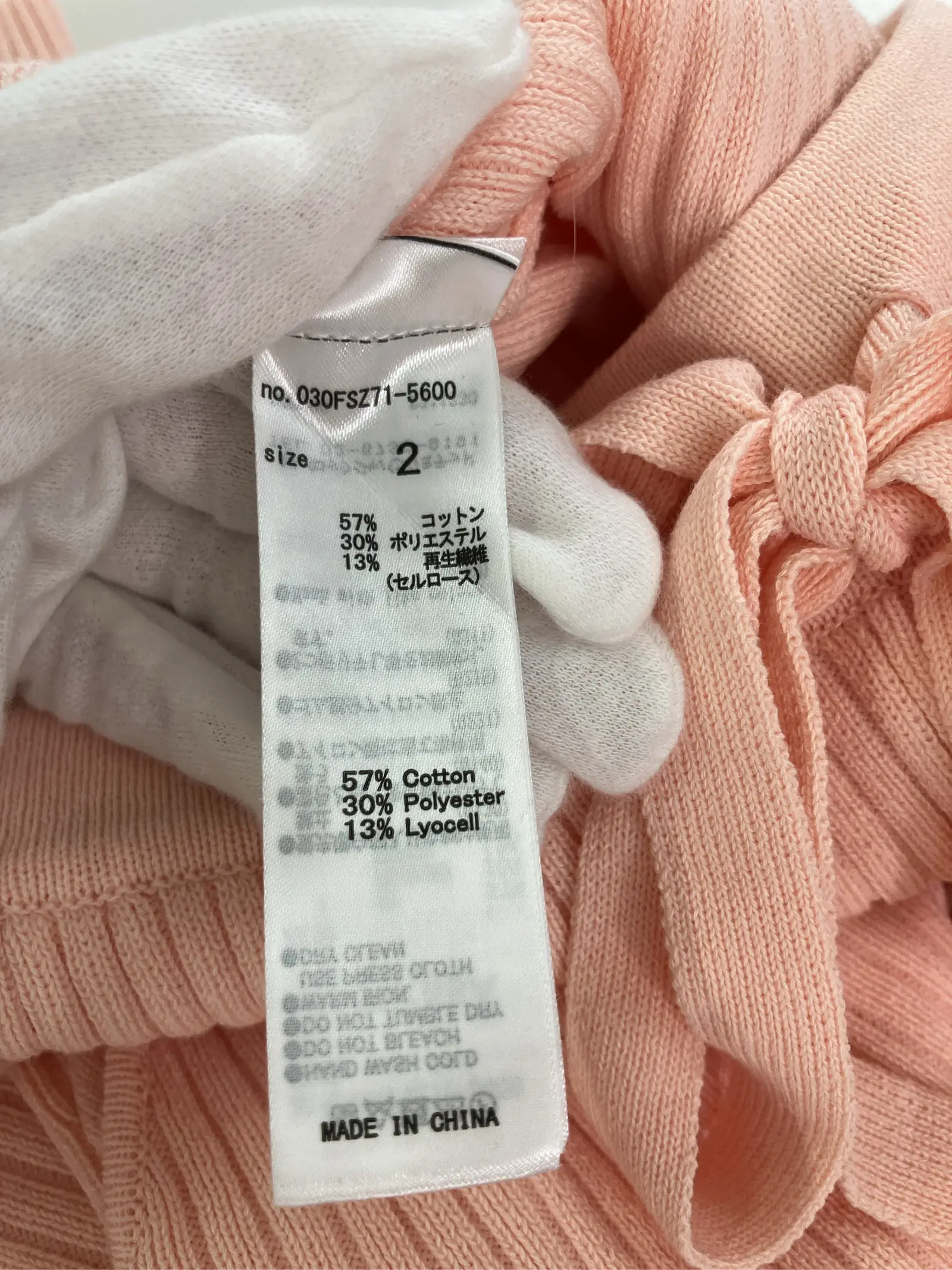 https://r2-worker.digdig.jp/product/d3cd668e-6123-4b24-ac0c-010ebeba2110/d6251b4c-b466-4571-80a5-2cd38d3bd9b7