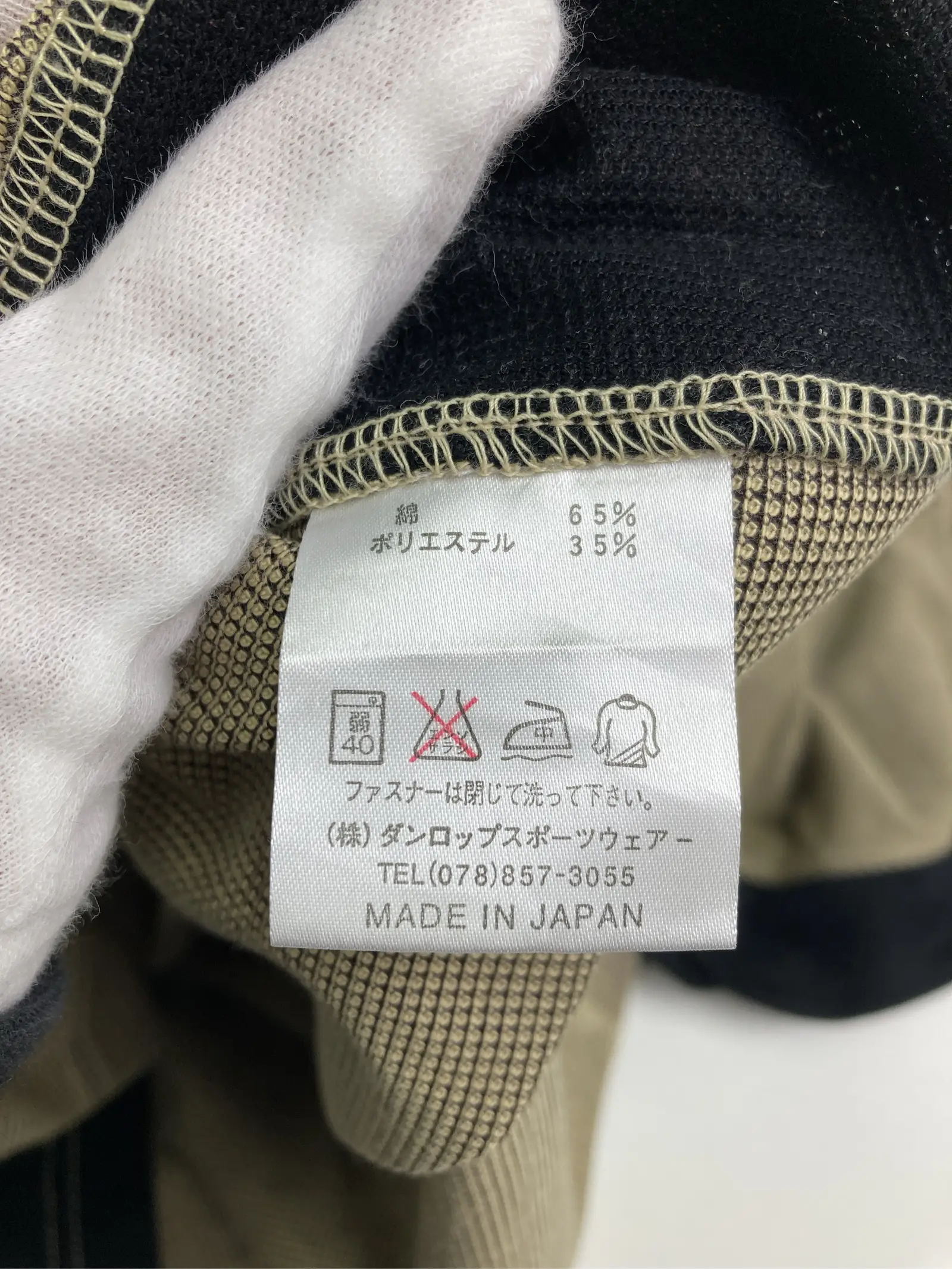 https://r2-worker.digdig.jp/product/d3ce2fdc-2ed7-4407-99f0-96c615689496/105f0e44-79f9-4043-8be9-9f66237f4076