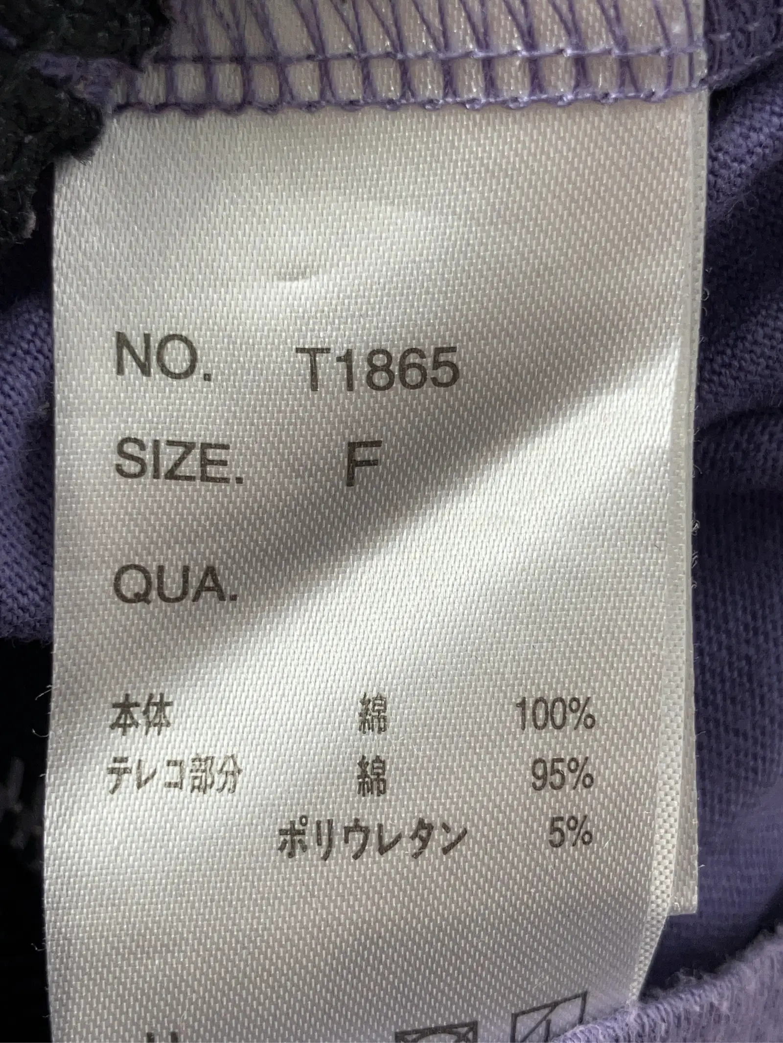https://r2-worker.digdig.jp/product/d3cf4bb8-22a6-4892-979a-c53f479ab698/ece5157b-bbe1-42df-8908-318a0acdef90
