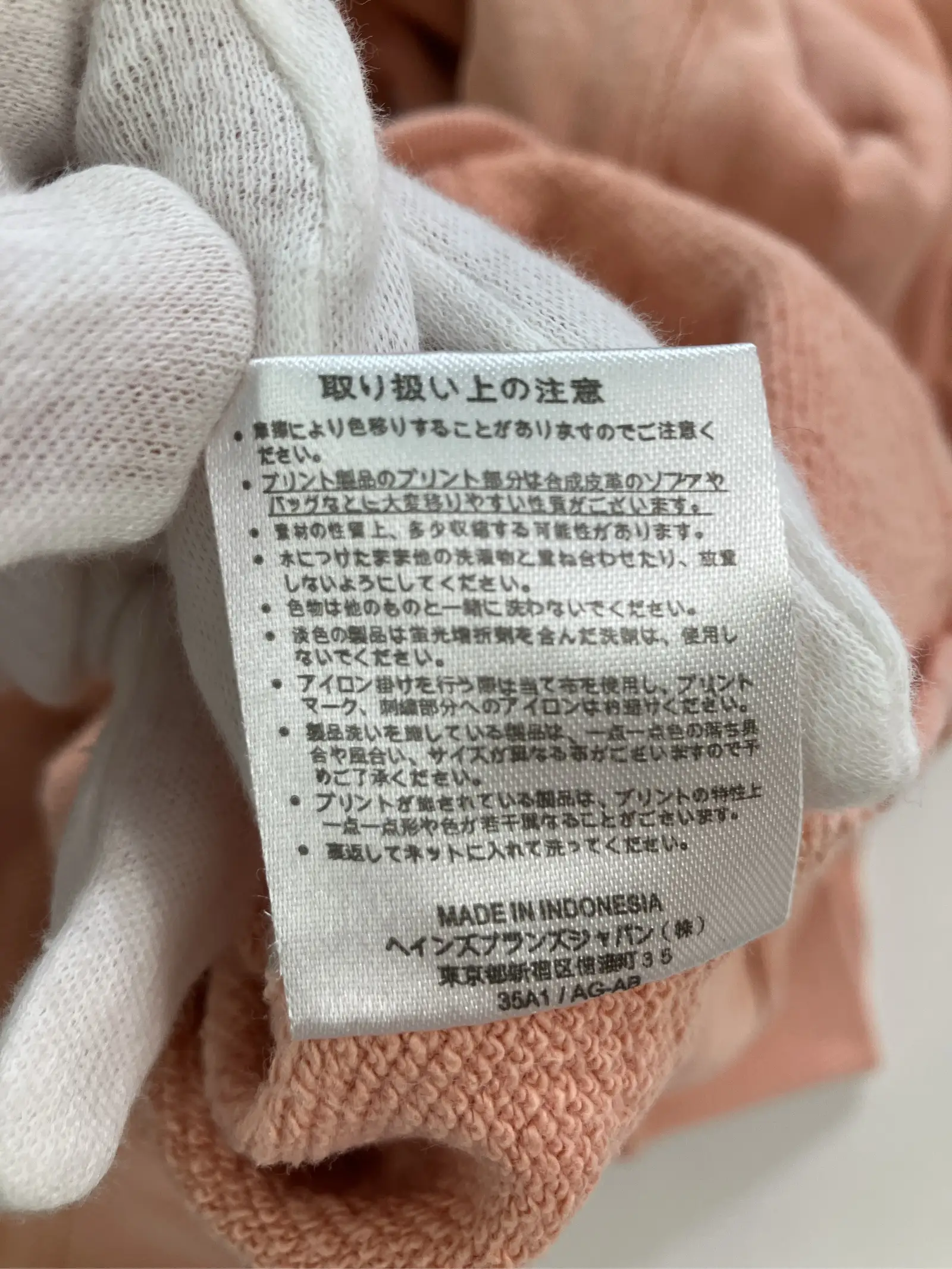 https://r2-worker.digdig.jp/product/d3cfae85-a9e3-47f3-8cb9-bed67bbd51a1/dc6e3833-c79d-4868-950e-ccc31a577dc6
