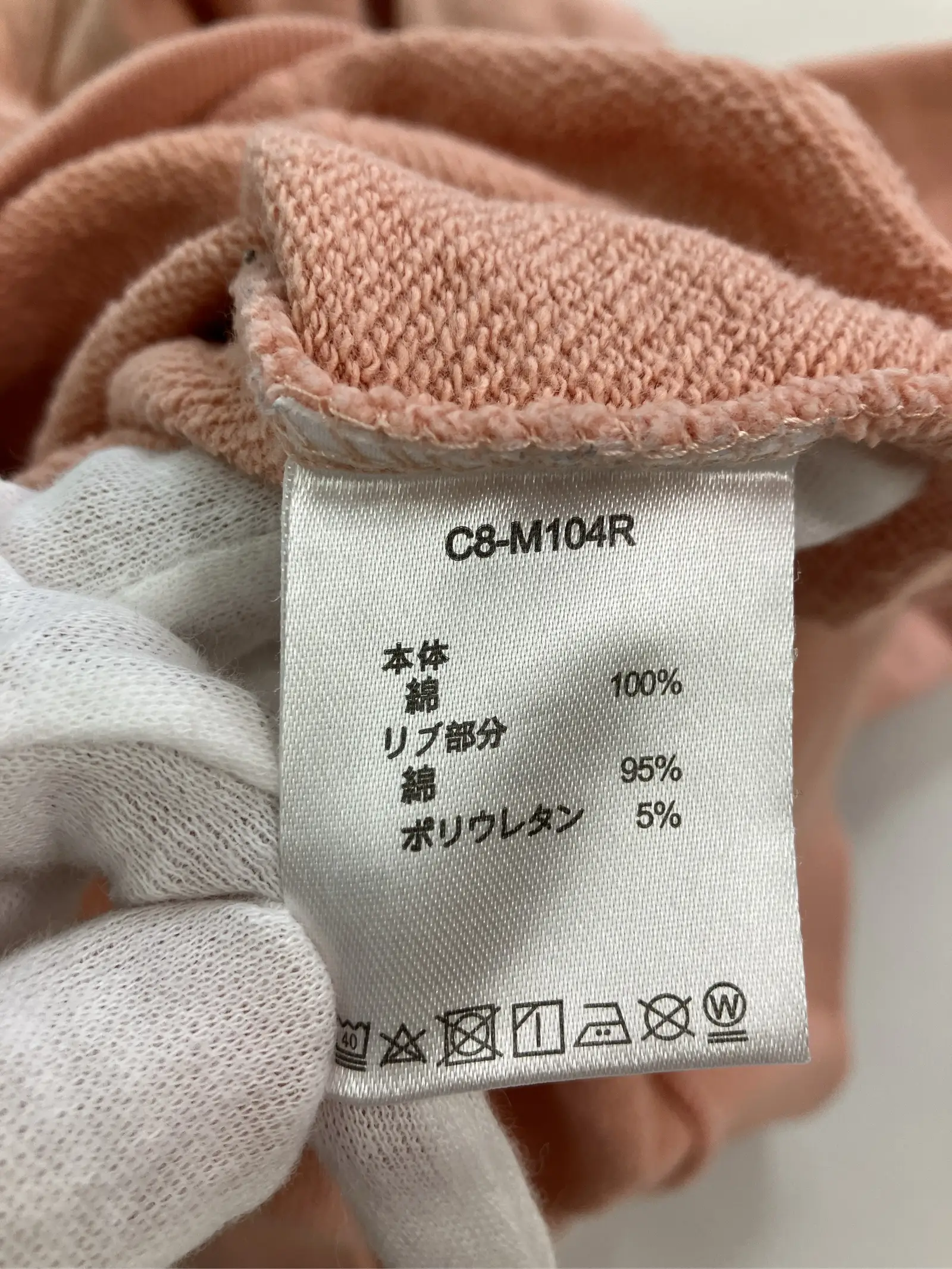 https://r2-worker.digdig.jp/product/d3cfae85-a9e3-47f3-8cb9-bed67bbd51a1/f3c768ca-5bcb-4dd2-becf-3f14a4c00c97