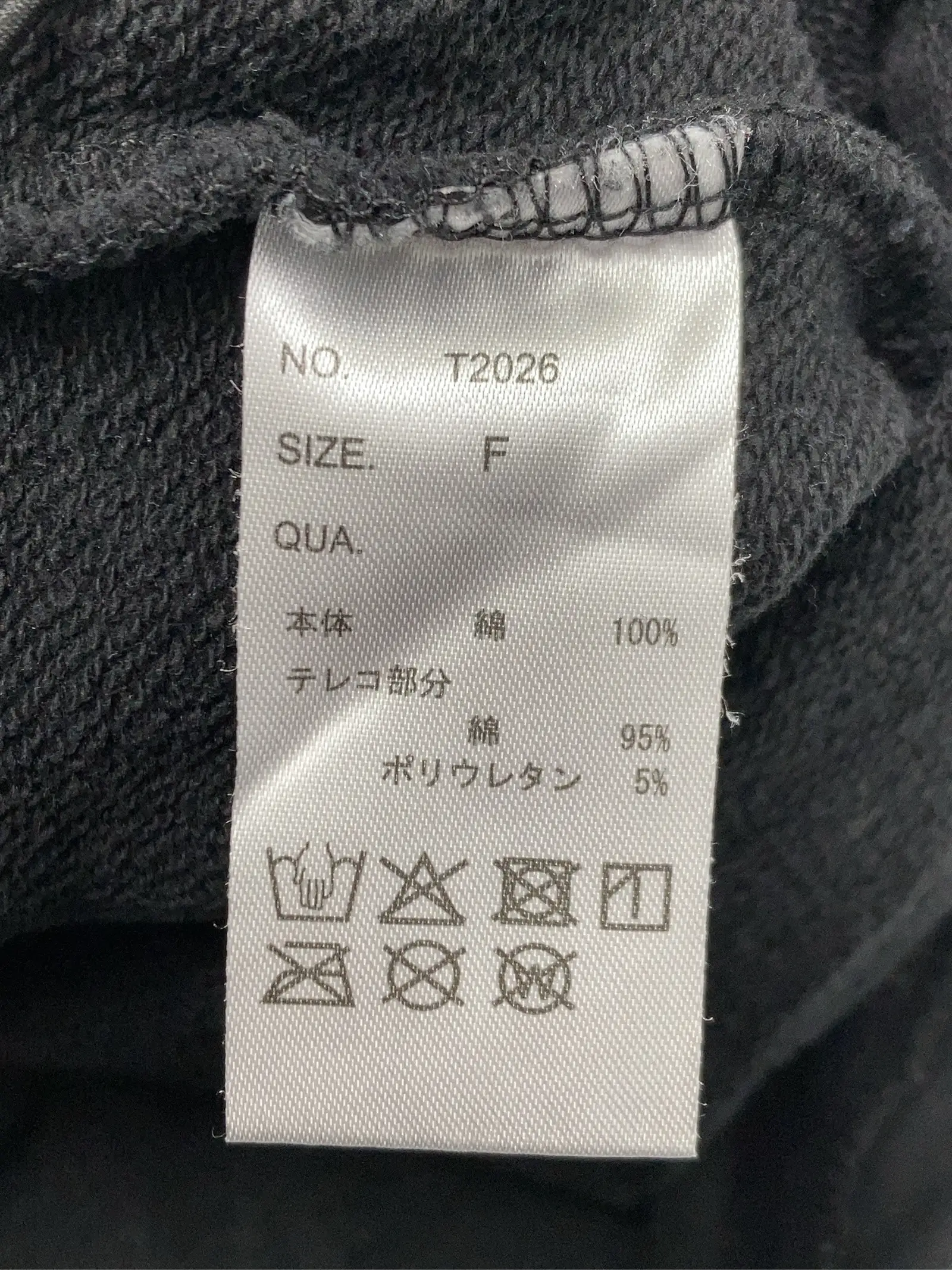 https://r2-worker.digdig.jp/product/d3d0e0dd-c809-4bb0-88a2-1eec21a3b025/0b3dc890-4c9a-4905-8bb2-912bb274a3ee