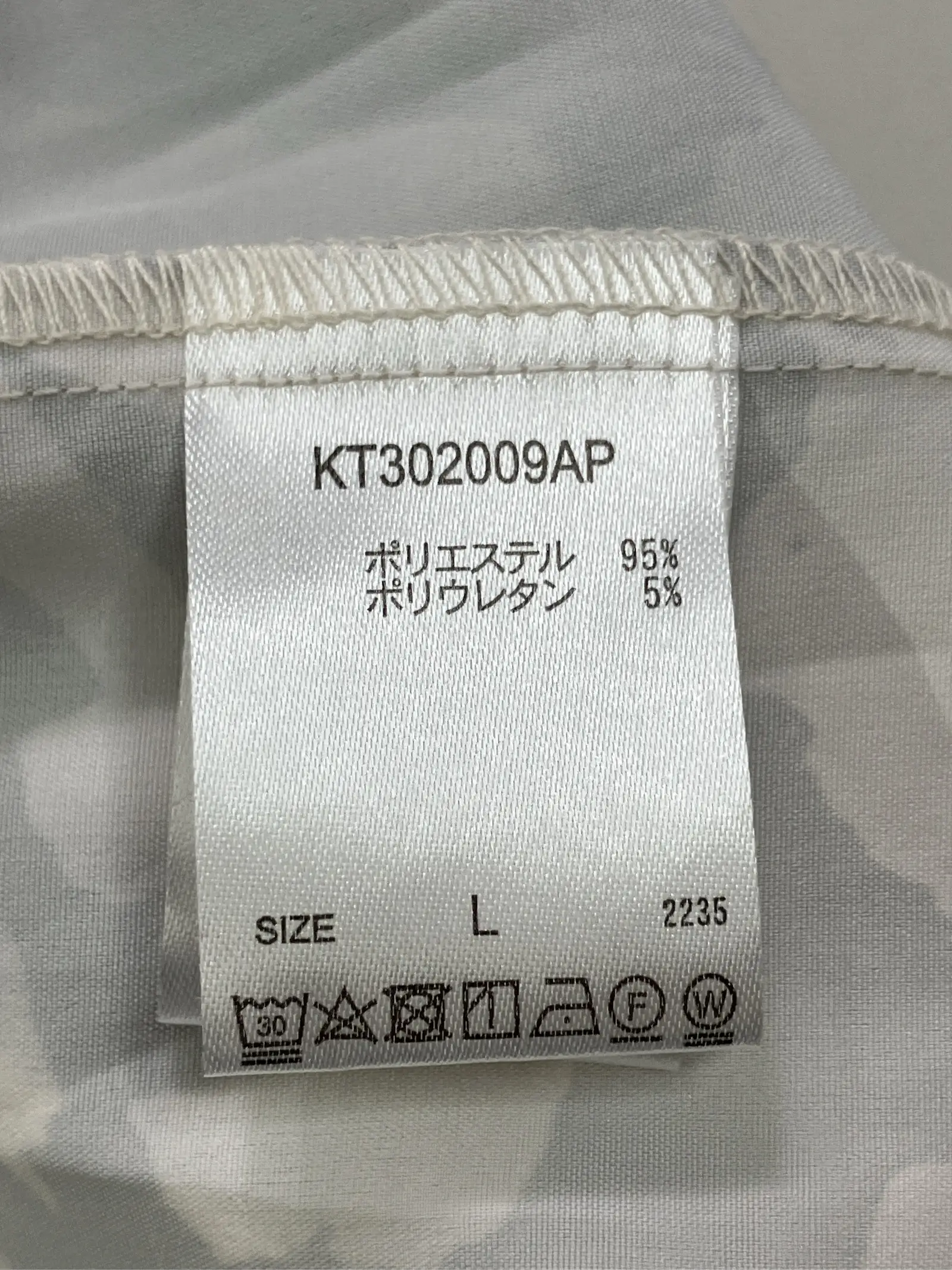 https://r2-worker.digdig.jp/product/d3d17cc2-c695-46a4-be11-5d88982079a1/e77d9f52-7489-4d96-b876-f2efe8ca19af