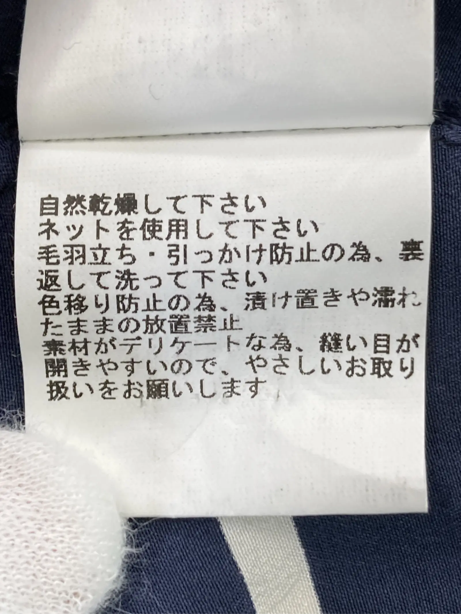 https://r2-worker.digdig.jp/product/d3d1dd41-2580-438b-967f-7b32e41eac80/1b340a60-df28-481a-9185-eca718119b8b