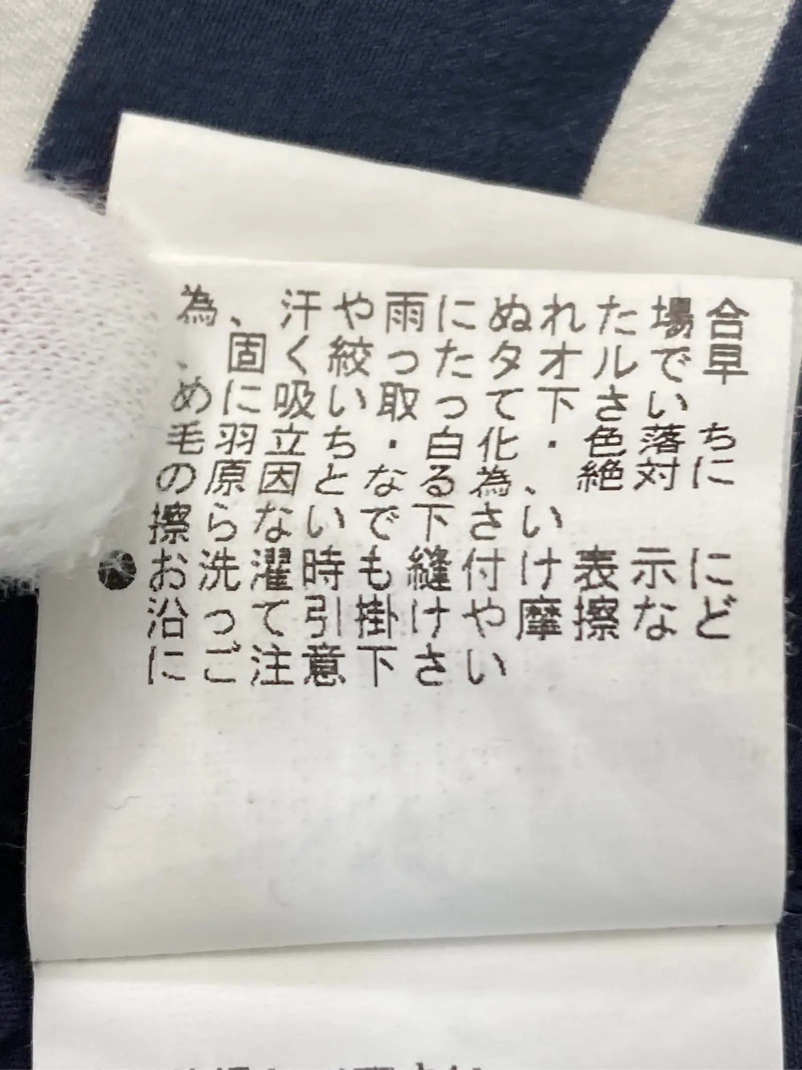 https://r2-worker.digdig.jp/product/d3d1dd41-2580-438b-967f-7b32e41eac80/7f0cf66c-2fa2-4746-81aa-f664497e0b74