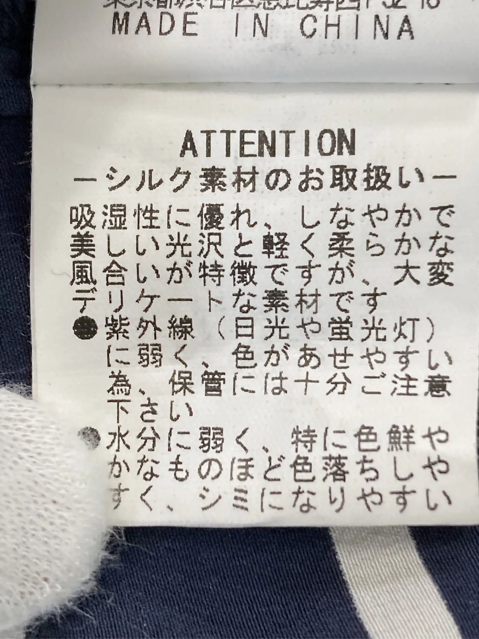 https://r2-worker.digdig.jp/product/d3d1dd41-2580-438b-967f-7b32e41eac80/8db15d3b-f3e5-427d-8fb8-057d8a9ba78f